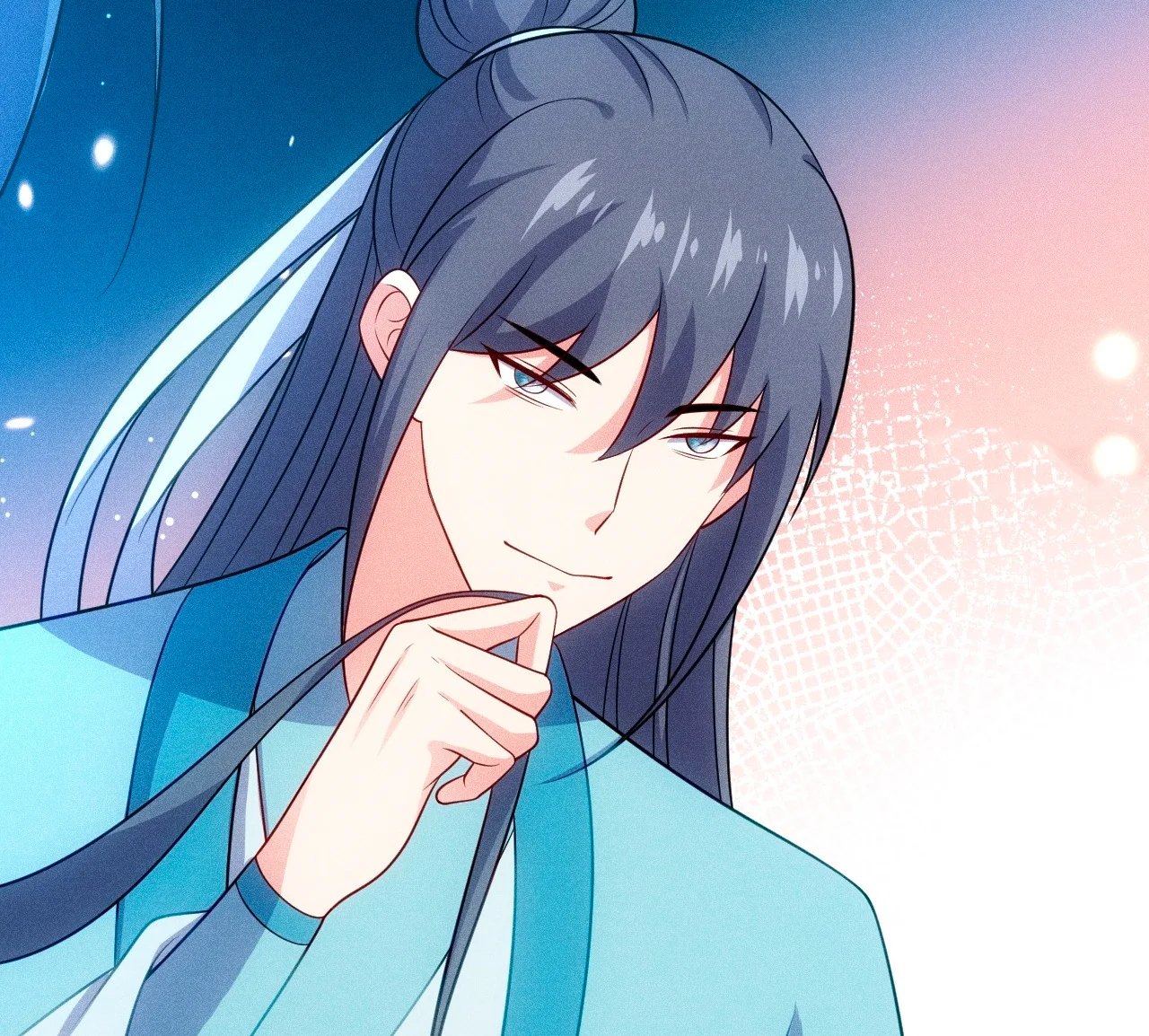 Mi esposa es una líder Mahayana — Capítulo 126 — 4