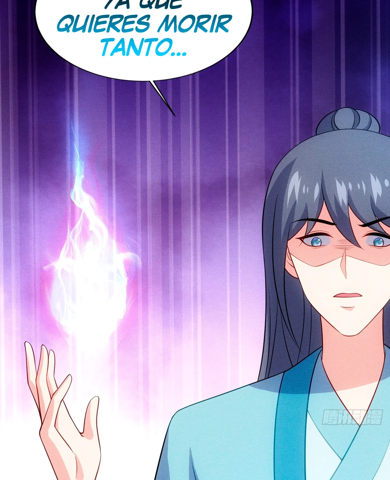 Mi esposa es una líder Mahayana — Capítulo 126 — 18