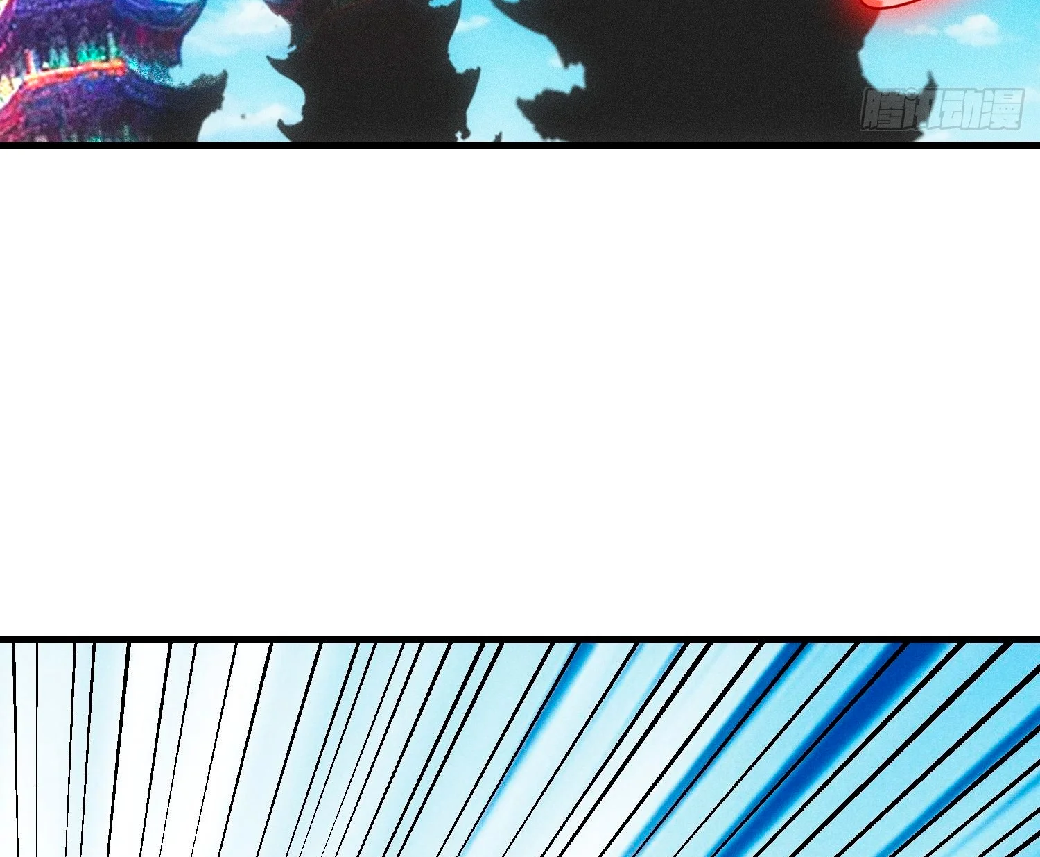 Mi esposa es una líder Mahayana — Capítulo 130 — 83