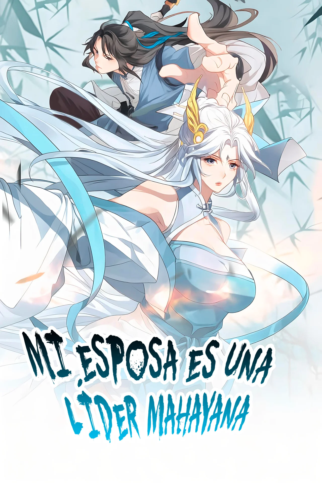 Mi esposa es una líder Mahayana — Capítulo 130 — 93