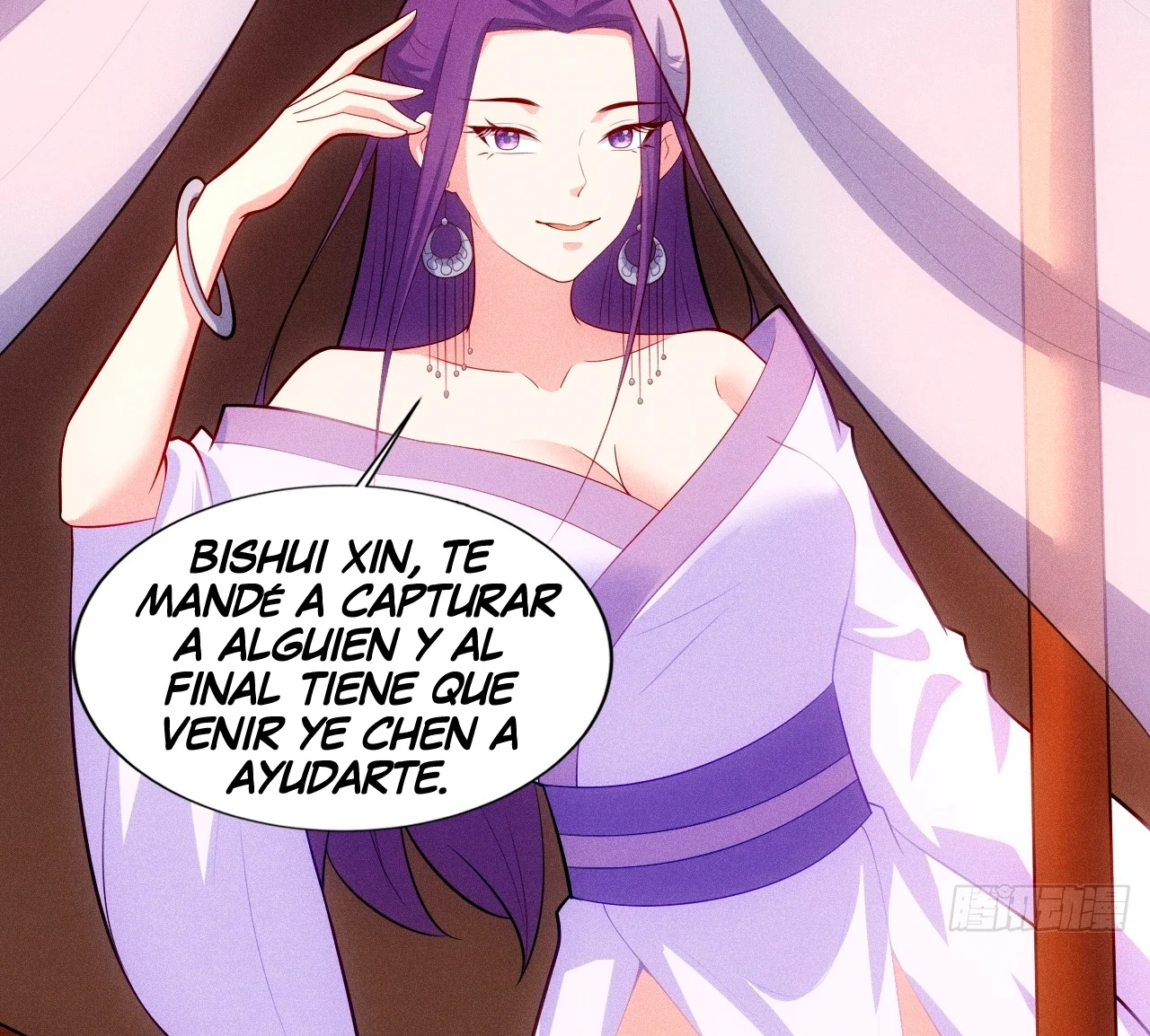 Mi esposa es una líder Mahayana — Capítulo 124 — 21