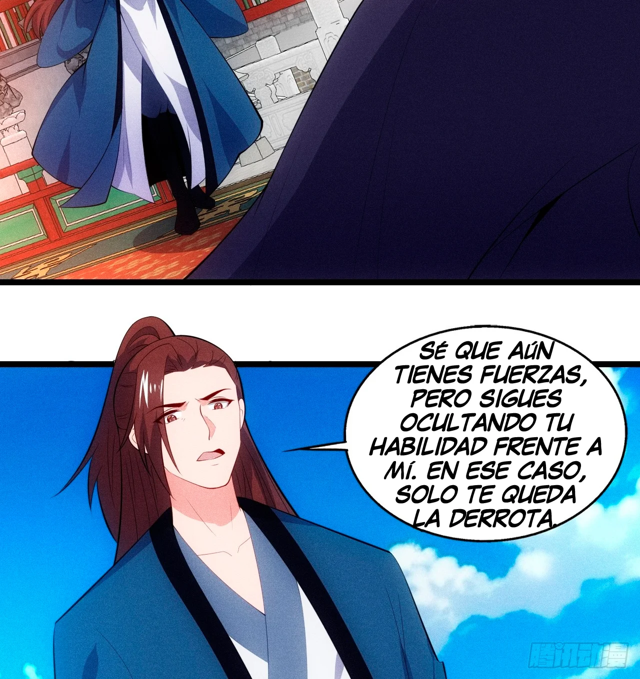 Mi esposa es una líder Mahayana — Capítulo 112 — 31
