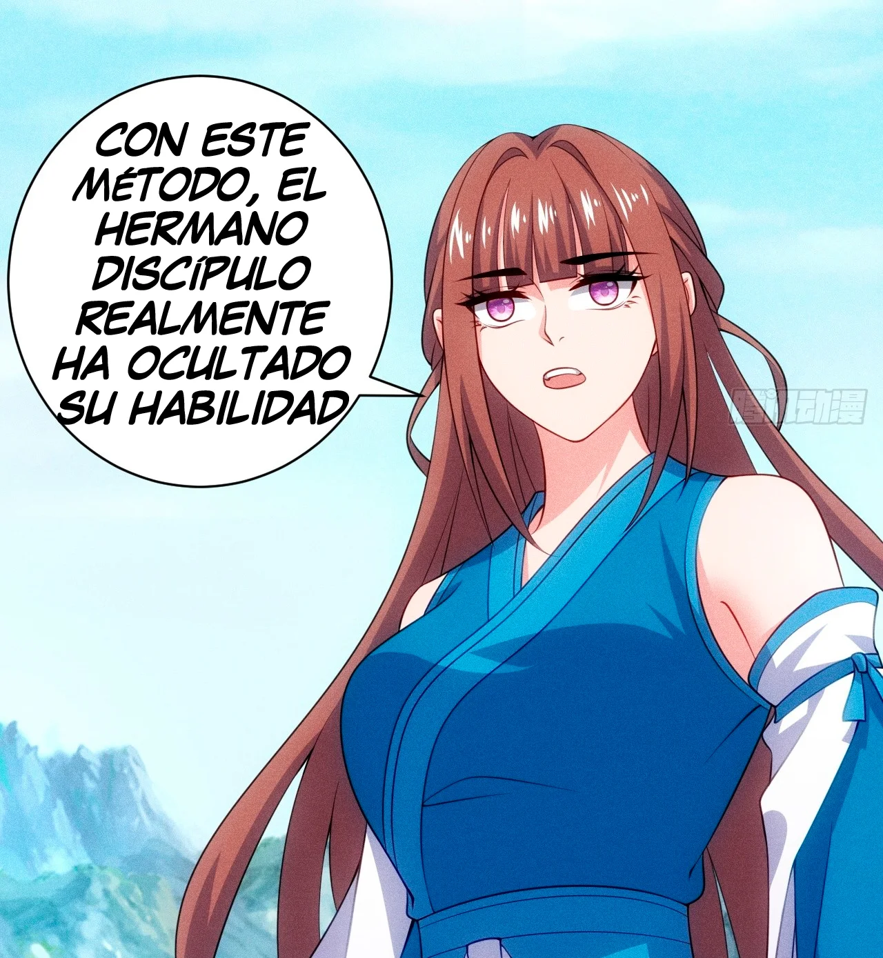 Mi esposa es una líder Mahayana — Capítulo 118 — 57