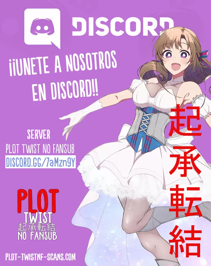 Mi Esposa es una Reina Demonio. — Capítulo 304 — 17