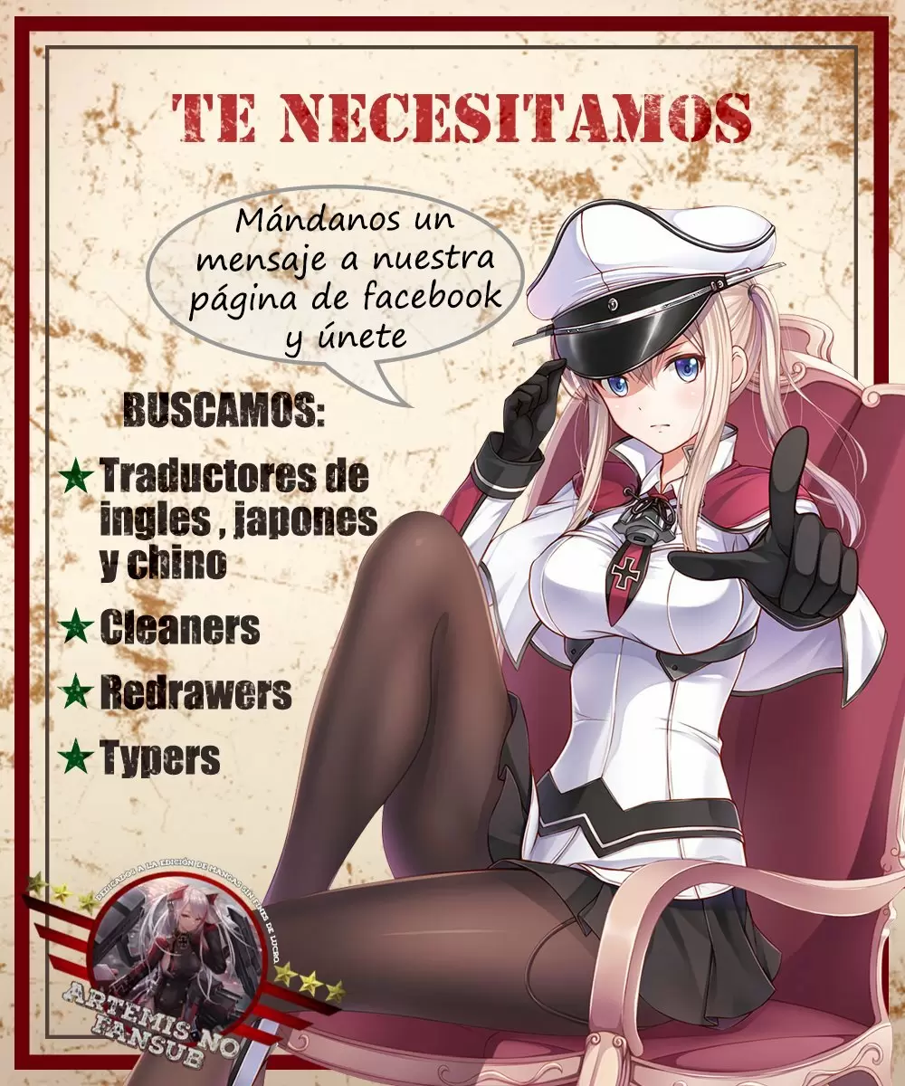 Mi Esposa es una Reina Demonio. — Capítulo 123 — 17