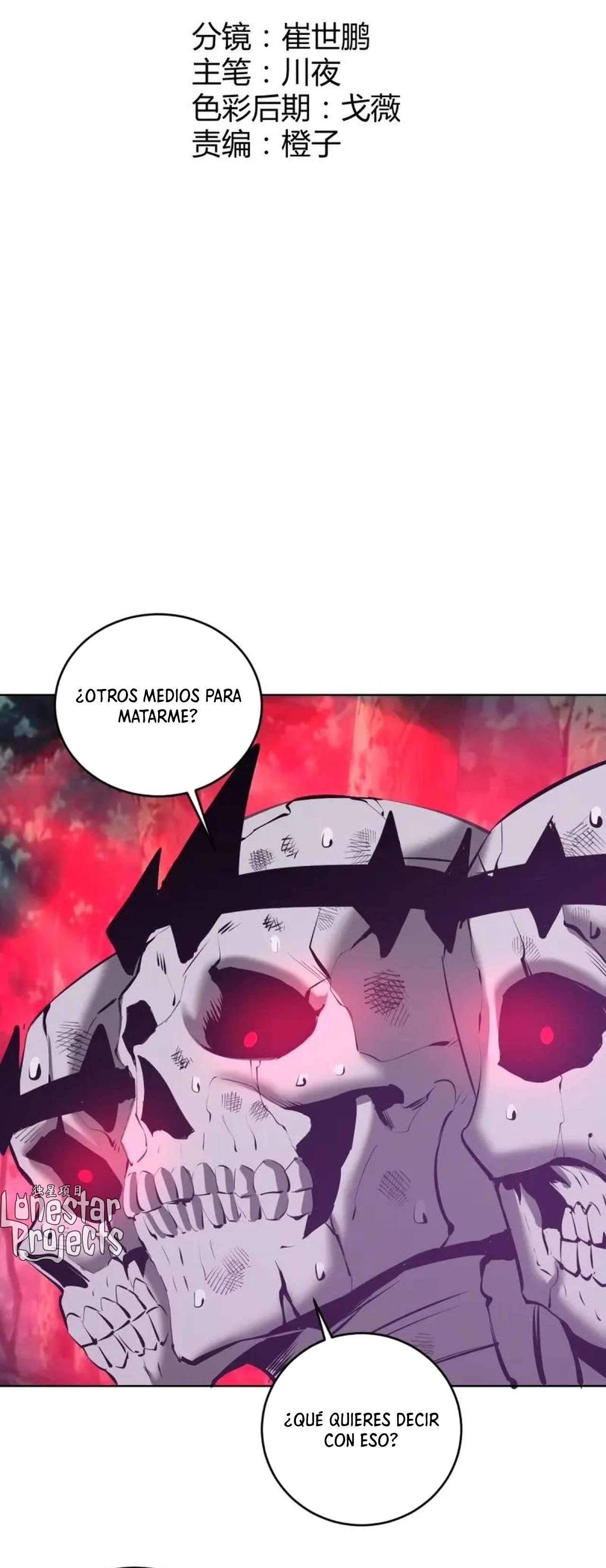El Último Cultivador Inmortal — Capítulo 96 — 3