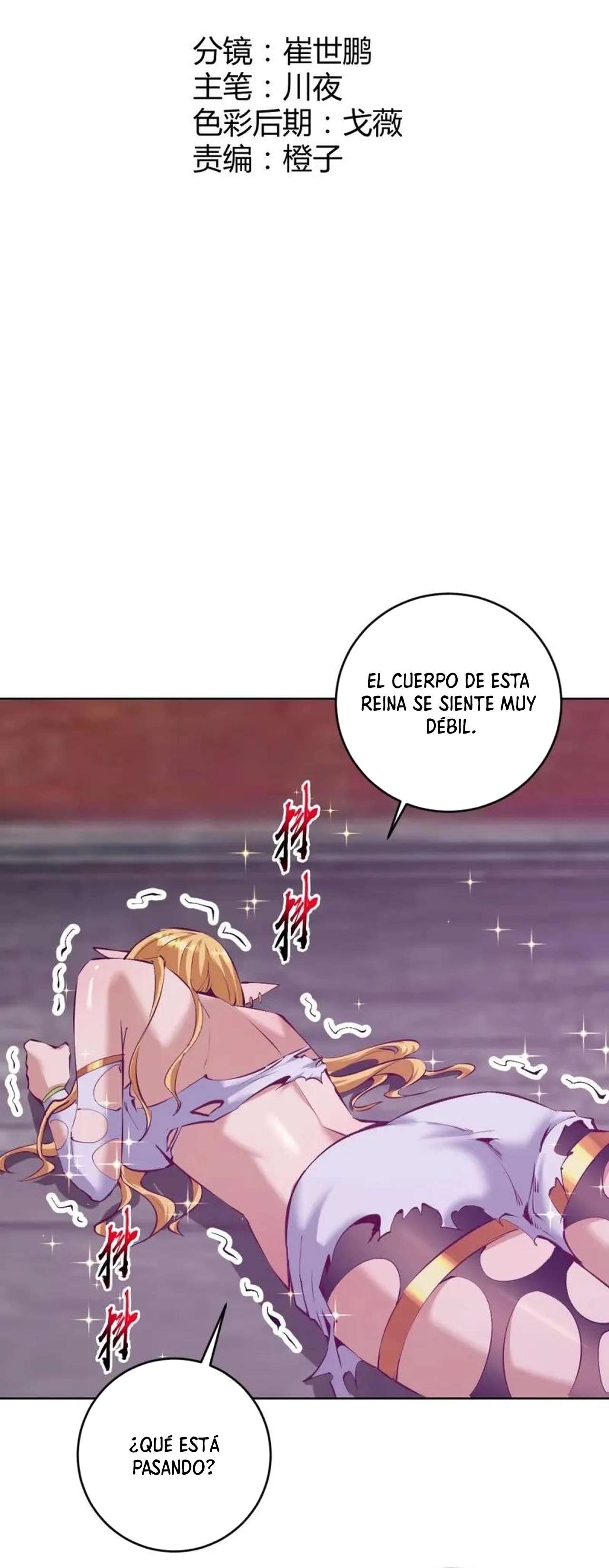 El Último Cultivador Inmortal — Capítulo 105 — 3