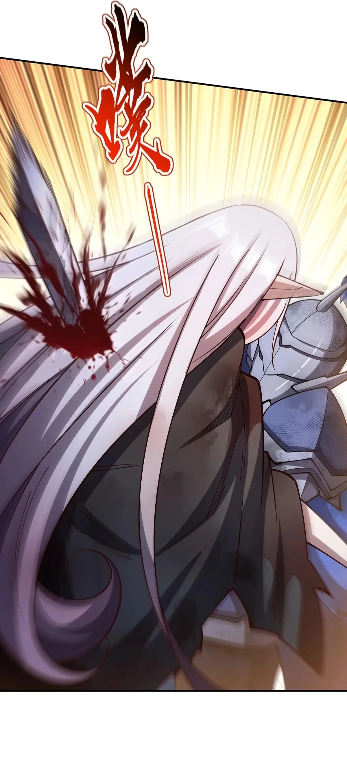 La Princesa de Sangre y el Caballero. — Capítulo 390 — 35