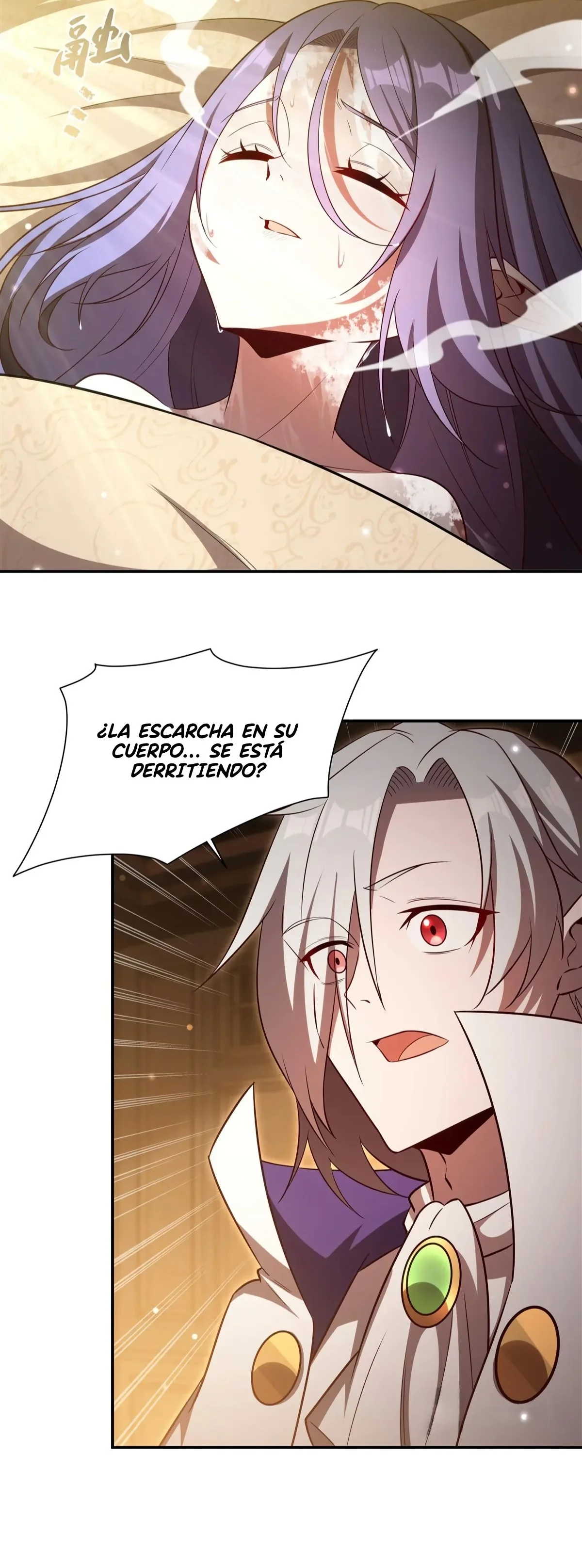 La Princesa de Sangre y el Caballero. — Capítulo 367 — 14