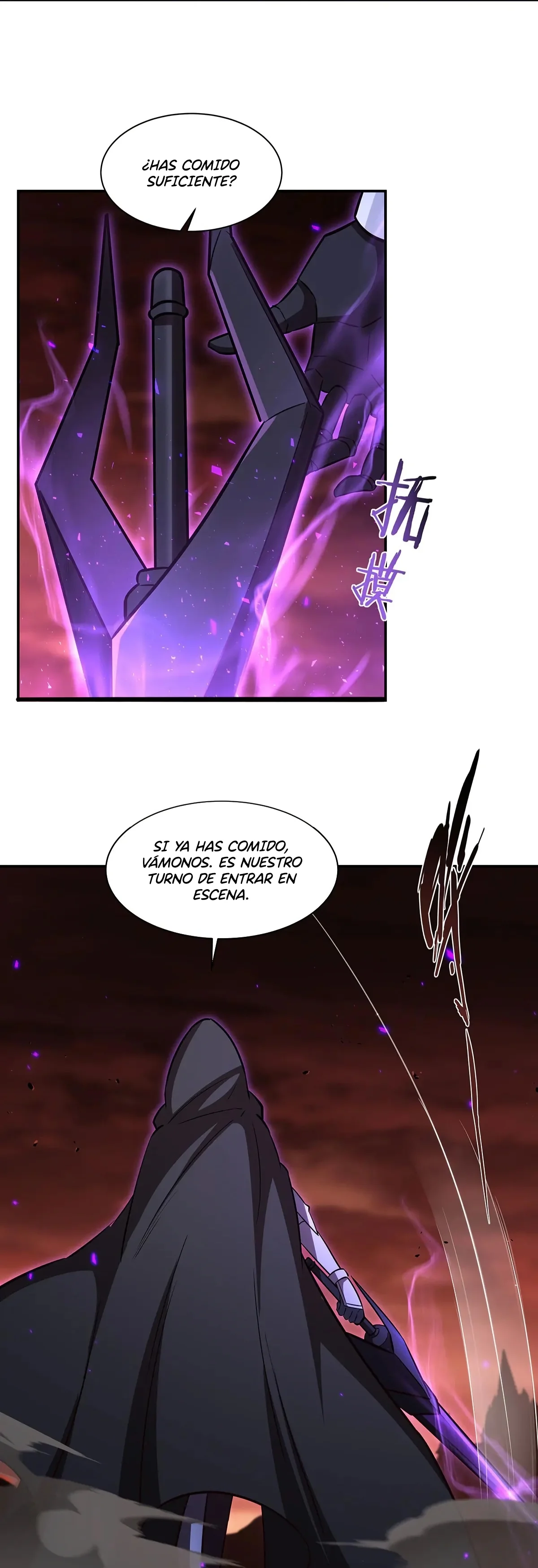 La Princesa de Sangre y el Caballero. — Capítulo 360 — 32