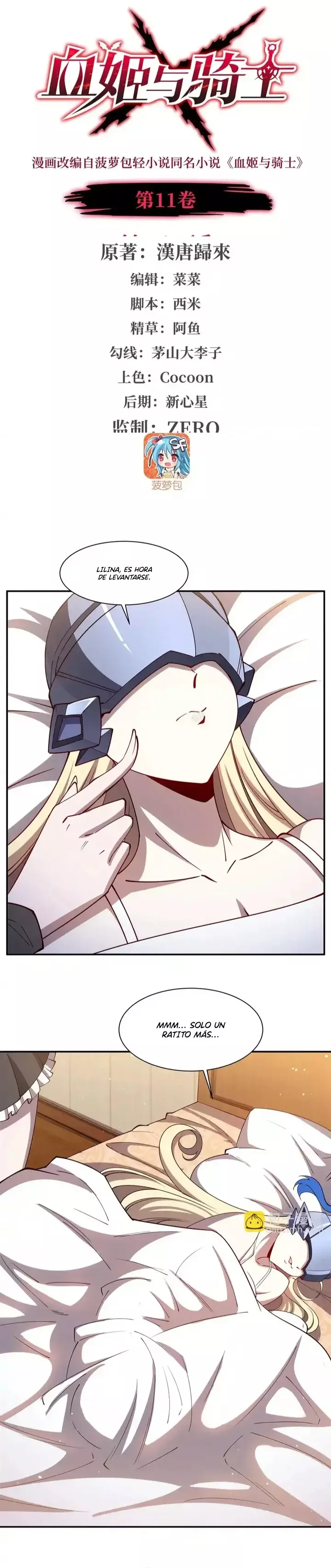 La Princesa de Sangre y el Caballero. — Capítulo 407 — 2