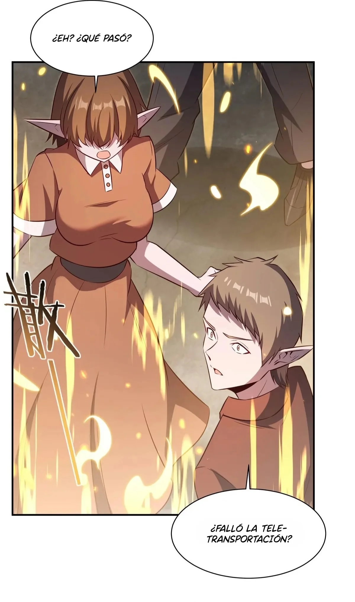 La Princesa de Sangre y el Caballero. — Capítulo 371 — 7