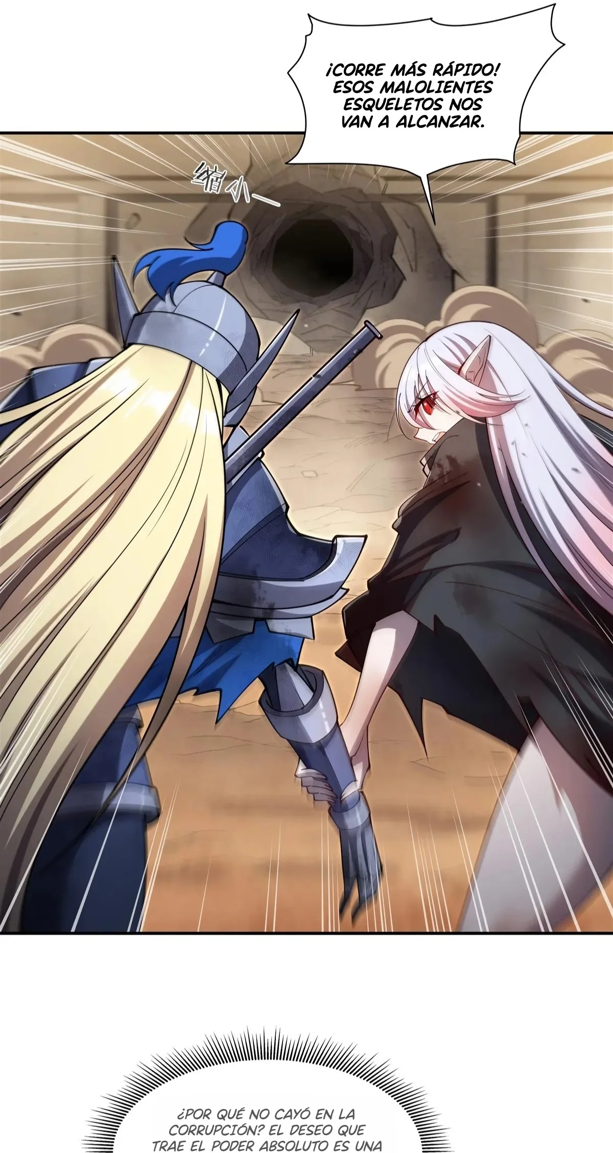 La Princesa de Sangre y el Caballero. — Capítulo 392 — 3