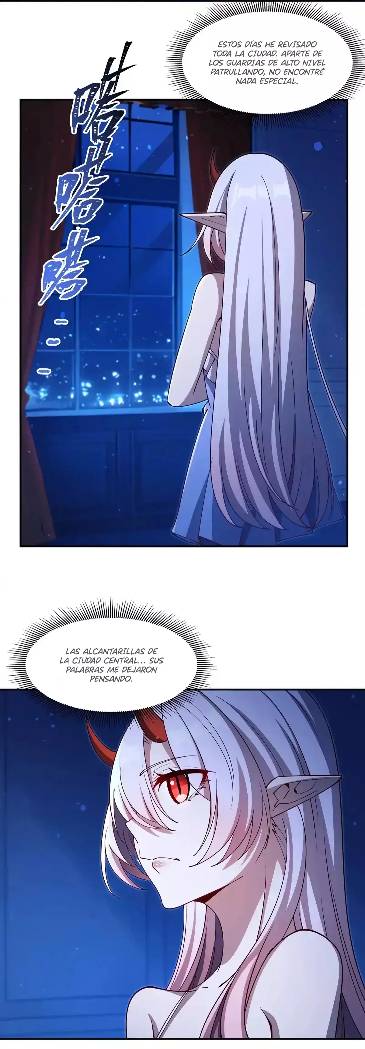 La Princesa de Sangre y el Caballero. — Capítulo 409 — 16