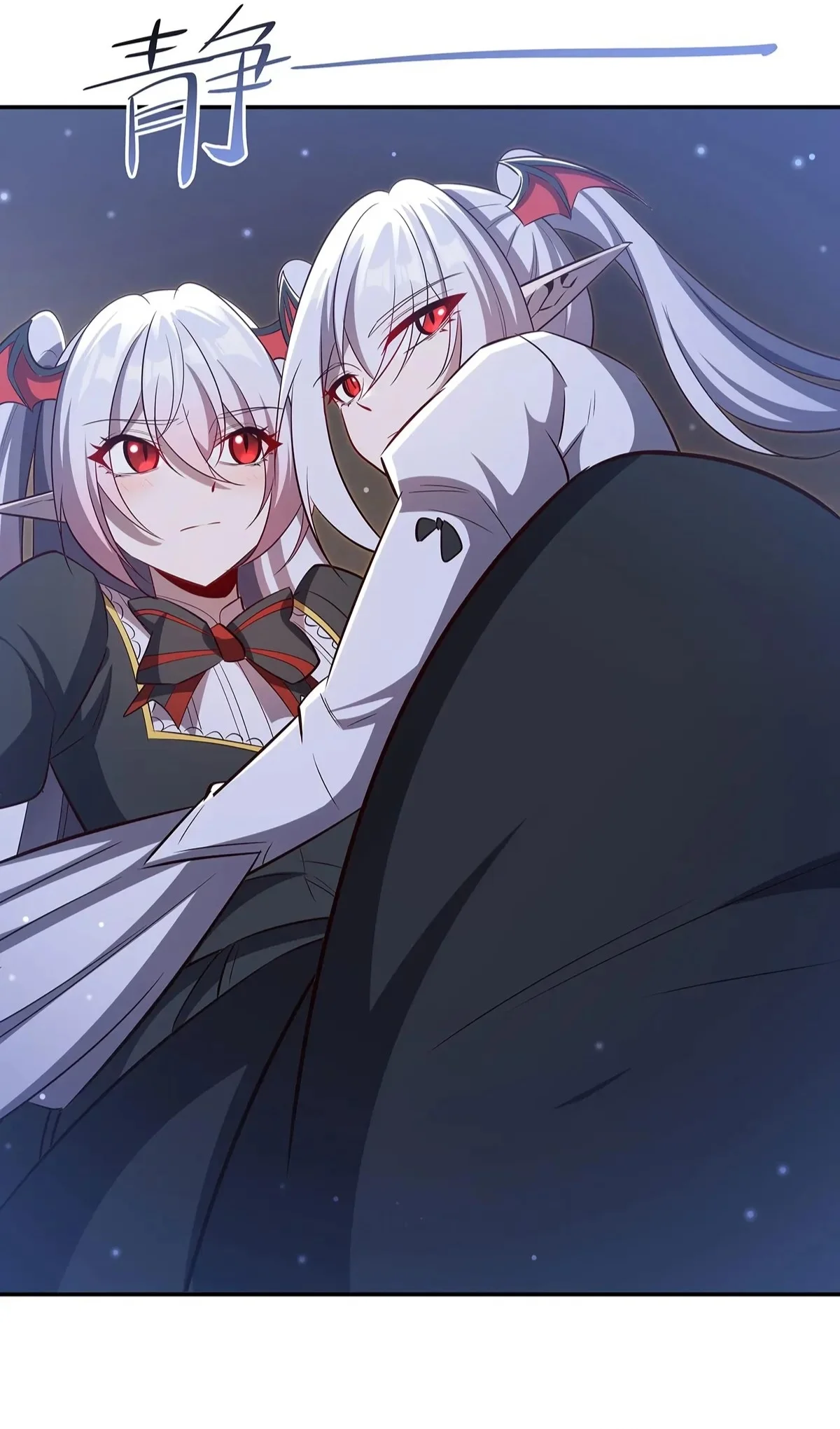 La Princesa de Sangre y el Caballero. — Capítulo 369 — 38