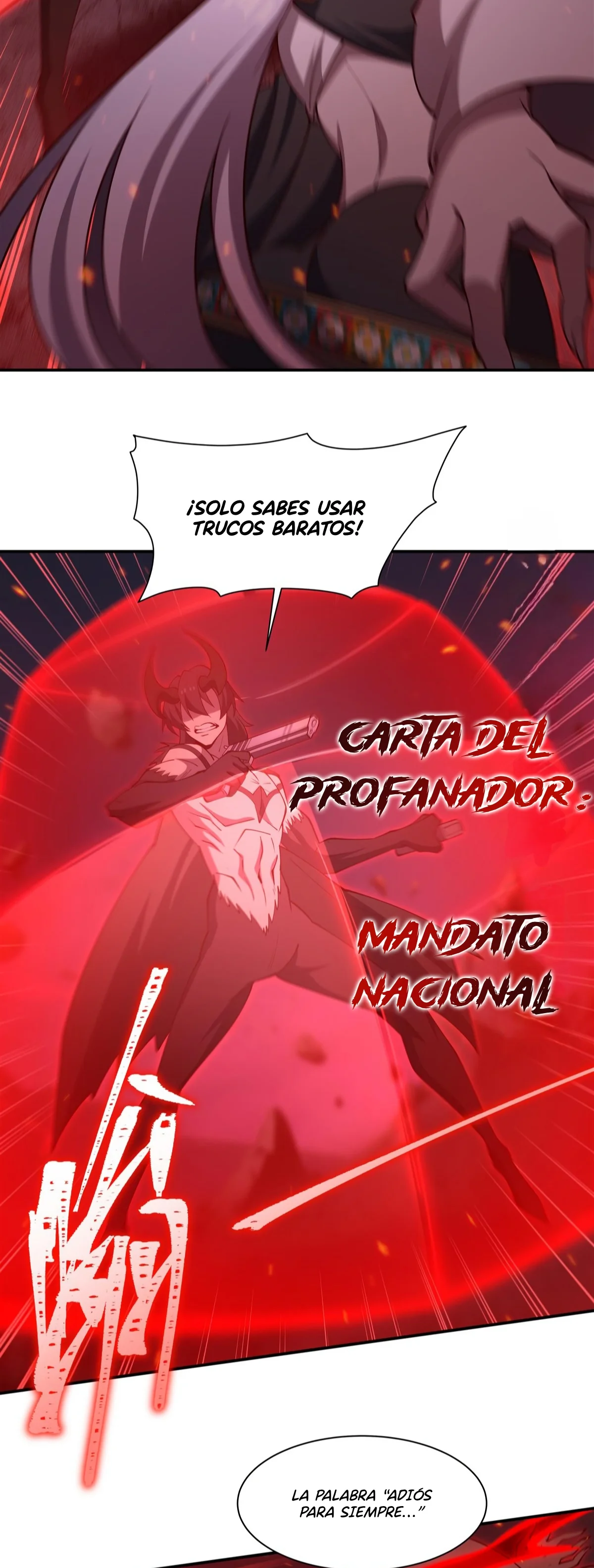 La Princesa de Sangre y el Caballero. — Capítulo 404 — 3