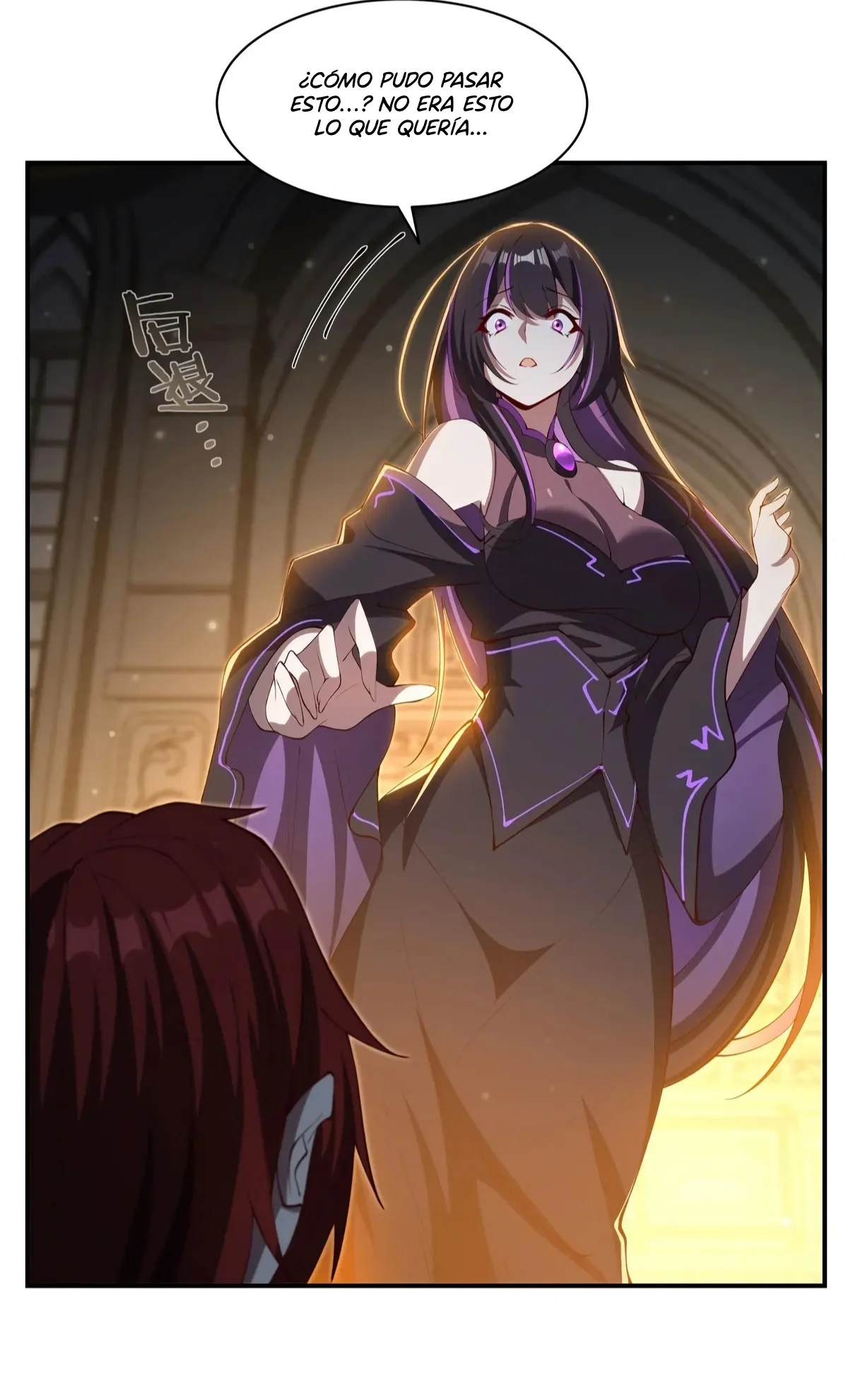 La Princesa de Sangre y el Caballero. — Capítulo 373 — 7