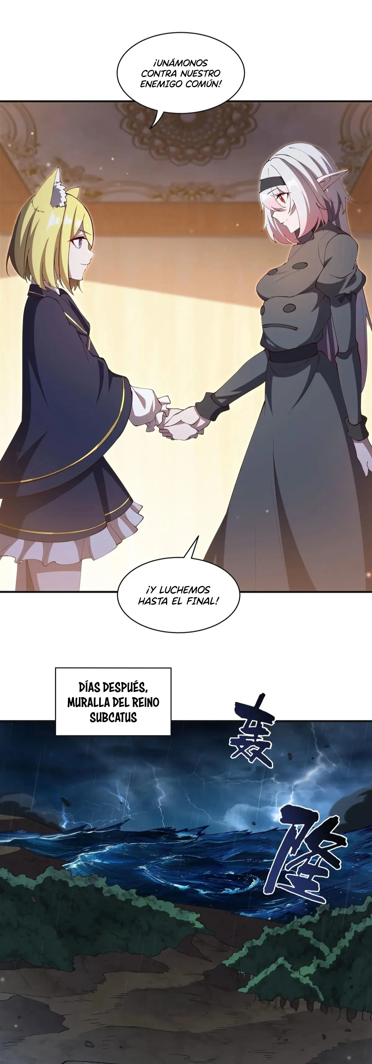 La Princesa de Sangre y el Caballero. — Capítulo 373 — 31