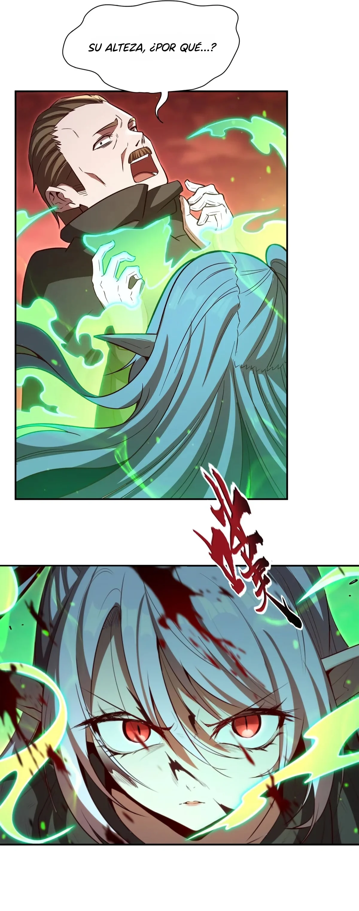 La Princesa de Sangre y el Caballero. — Capítulo 357 — 12