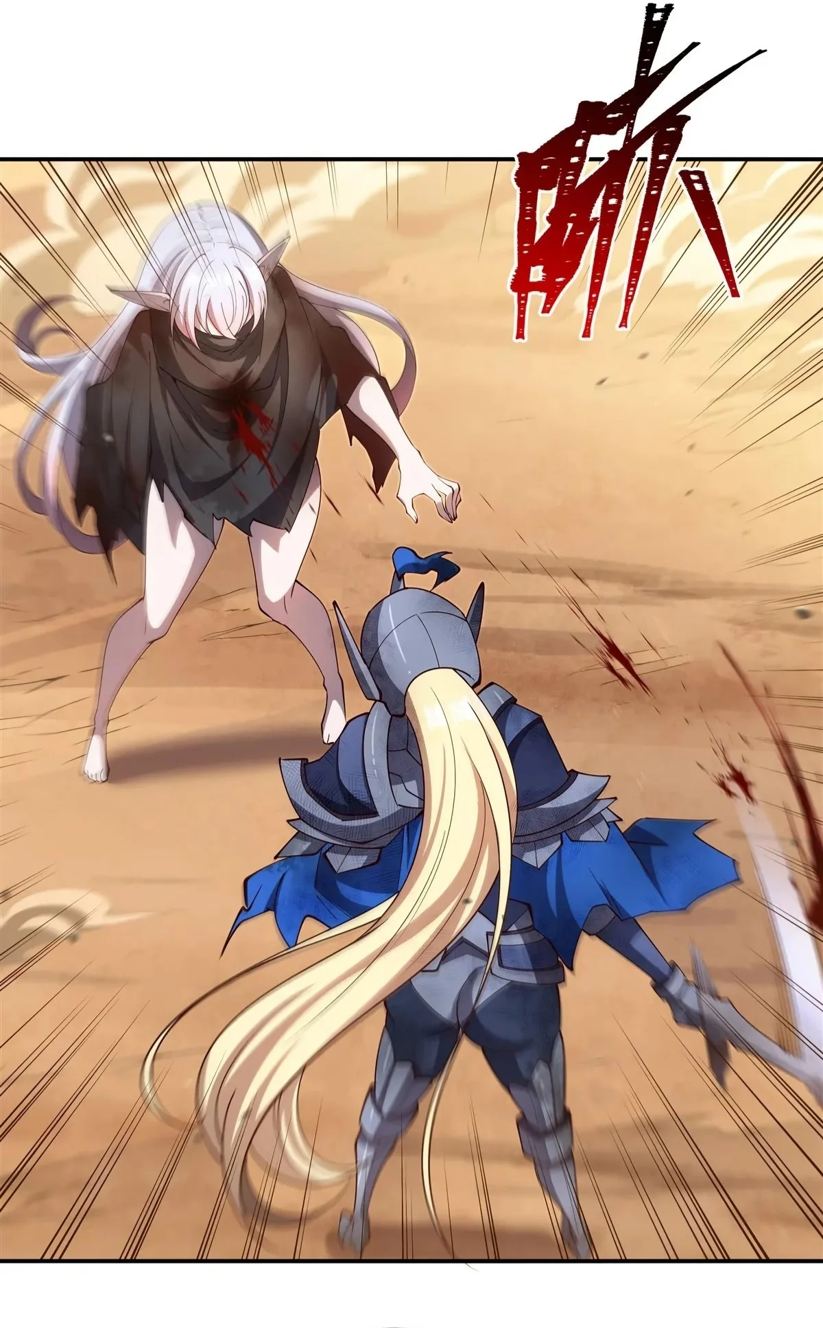 La Princesa de Sangre y el Caballero. — Capítulo 391 — 2