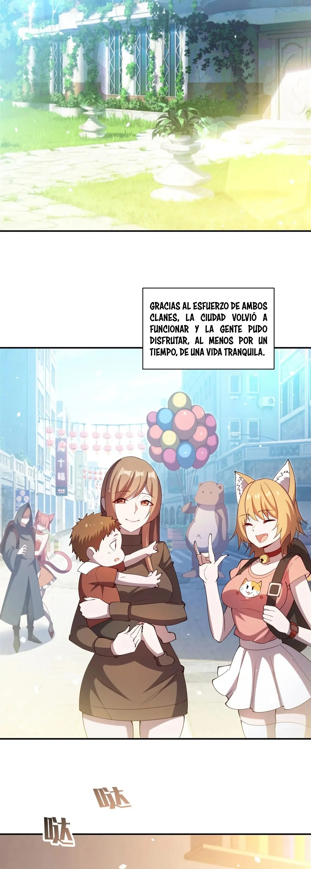 La Princesa de Sangre y el Caballero. — Capítulo 377 — 12