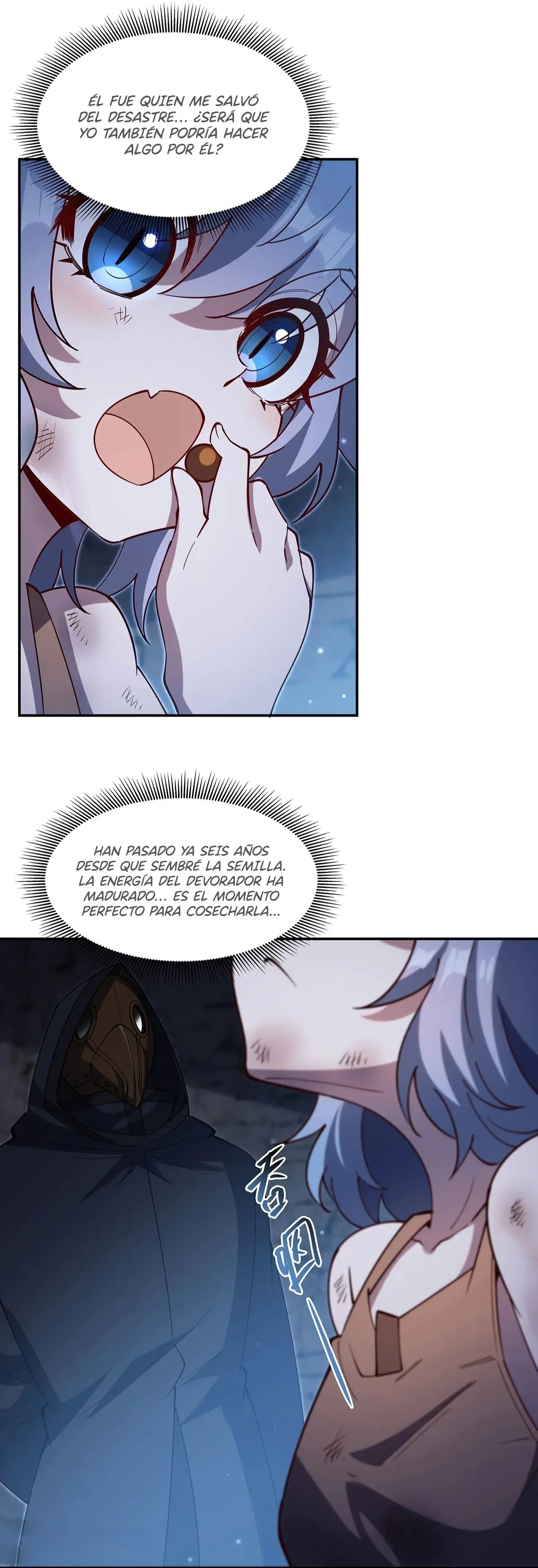 La Princesa de Sangre y el Caballero. — Capítulo 379 — 22