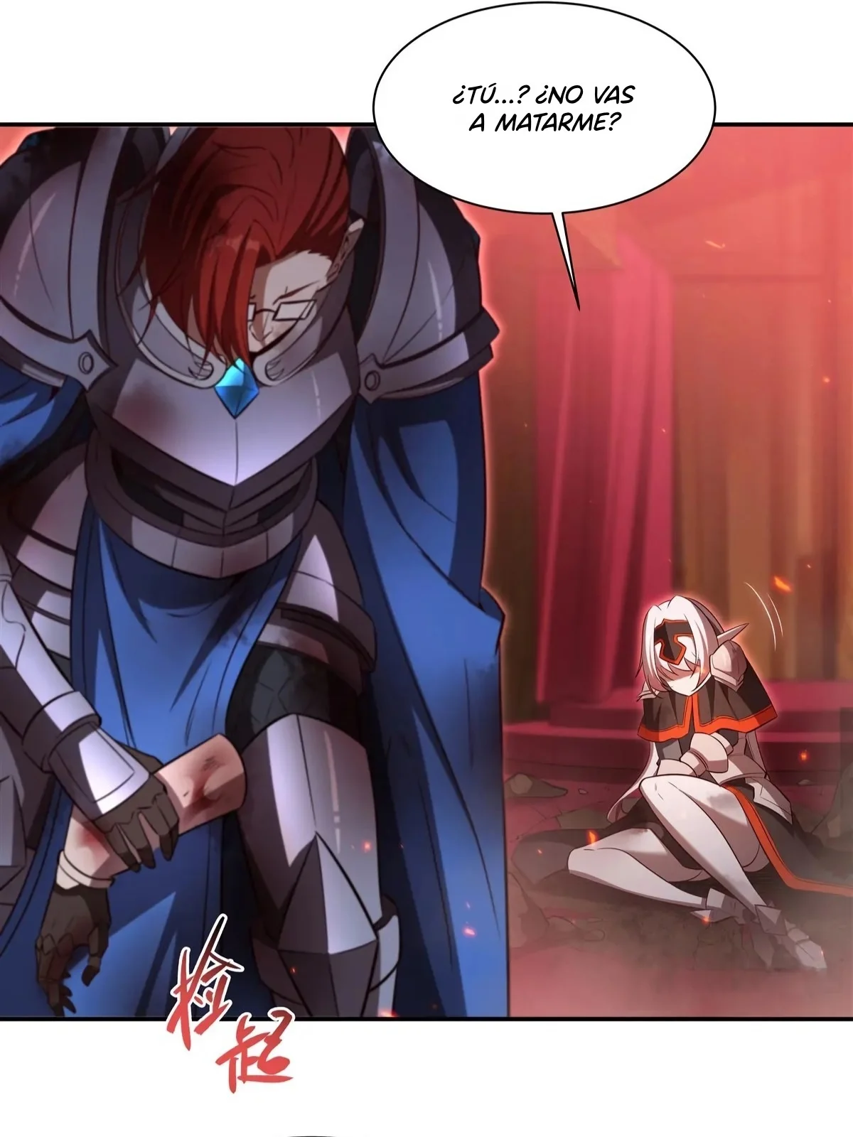 La Princesa de Sangre y el Caballero. — Capítulo 362 — 13