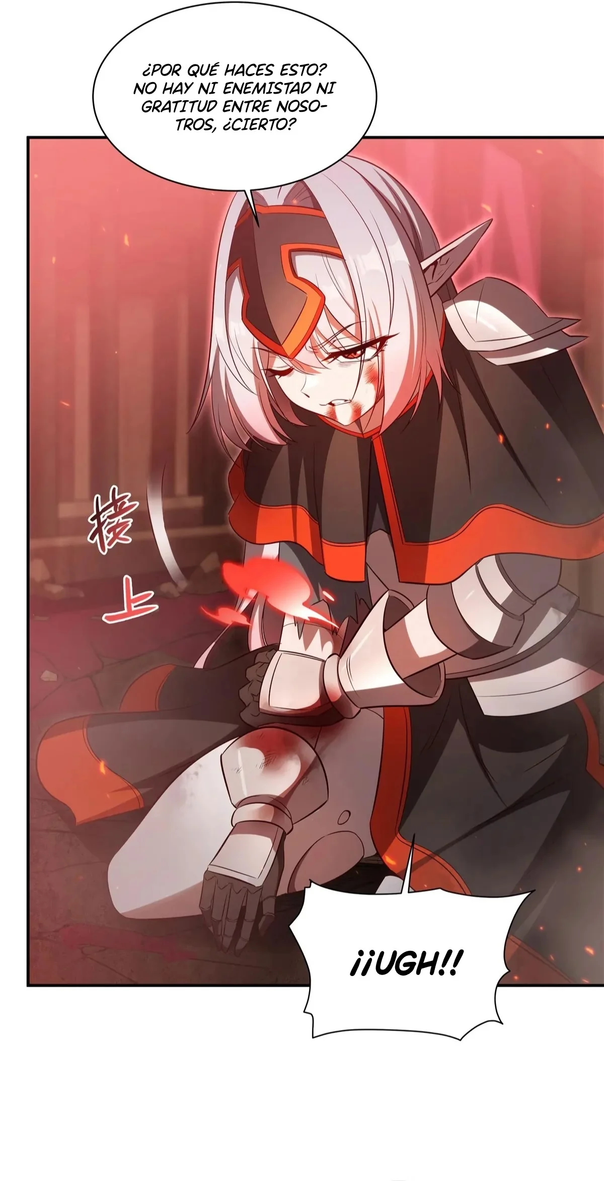 La Princesa de Sangre y el Caballero. — Capítulo 362 — 16