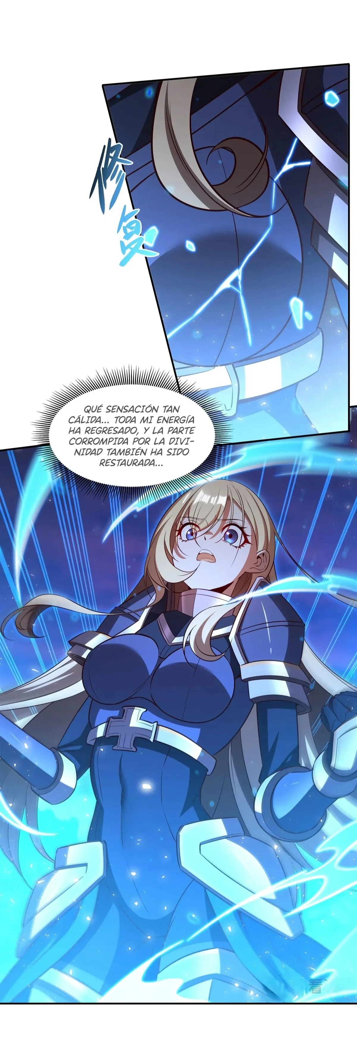 La Princesa de Sangre y el Caballero. — Capítulo 364 — 6