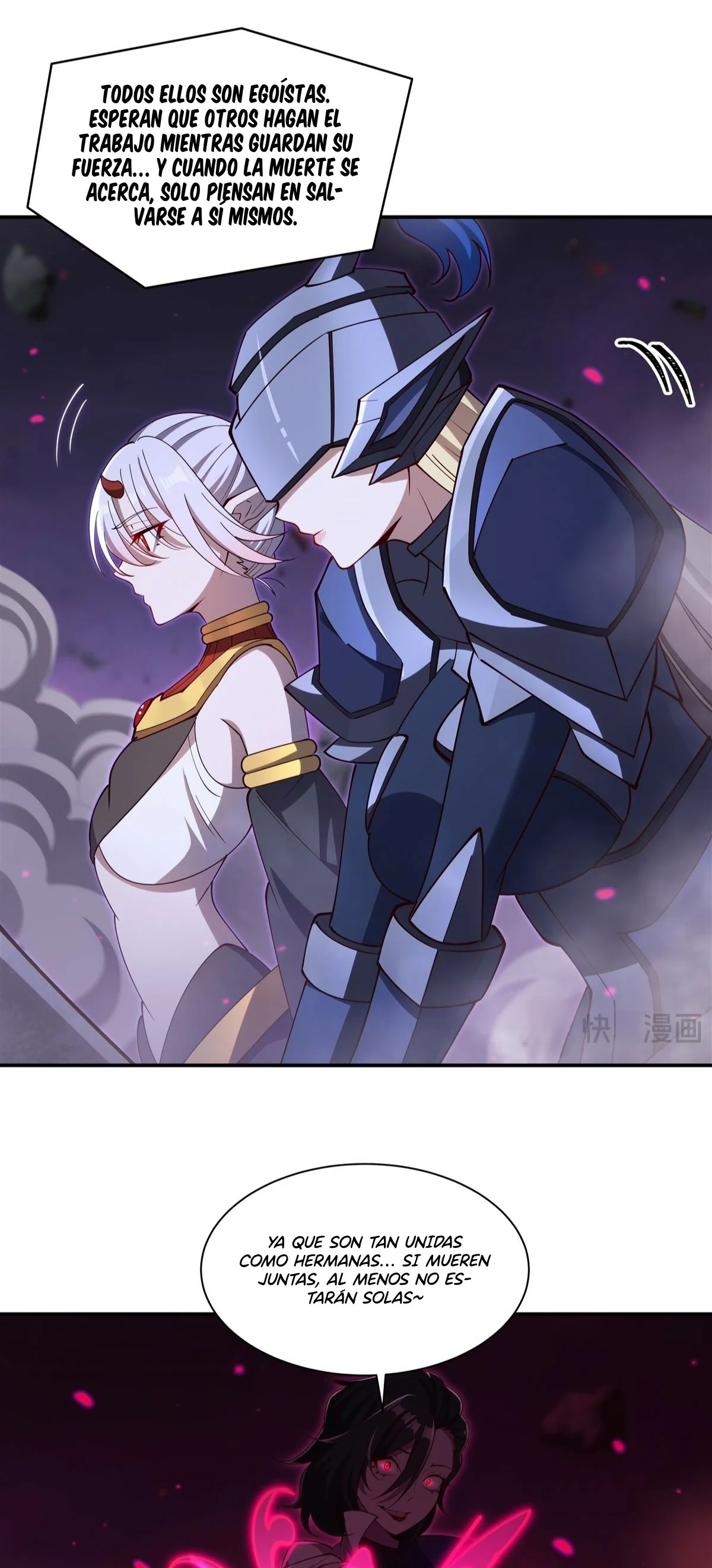 La Princesa de Sangre y el Caballero. — Capítulo 402 — 23