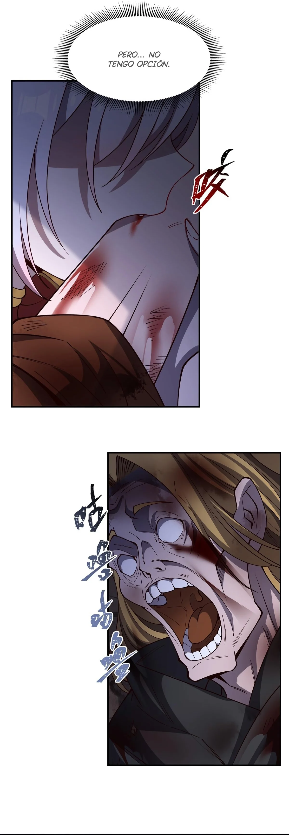 La Princesa de Sangre y el Caballero. — Capítulo 401 — 4