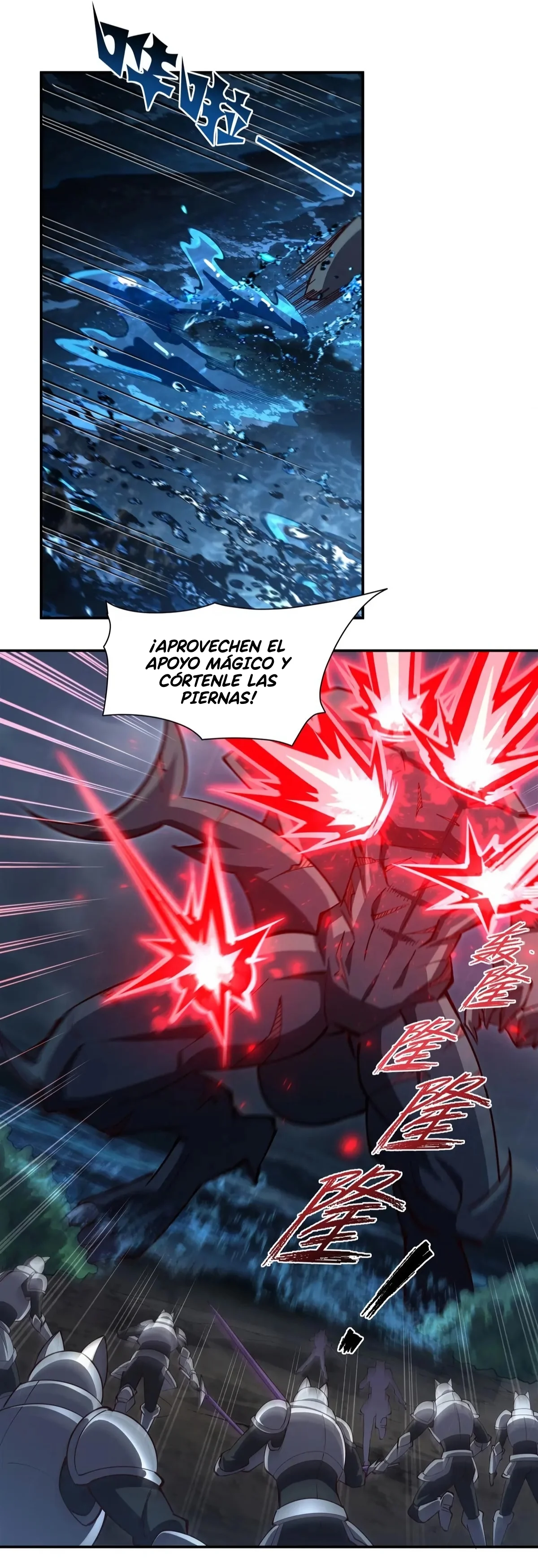 La Princesa de Sangre y el Caballero. — Capítulo 374 — 29
