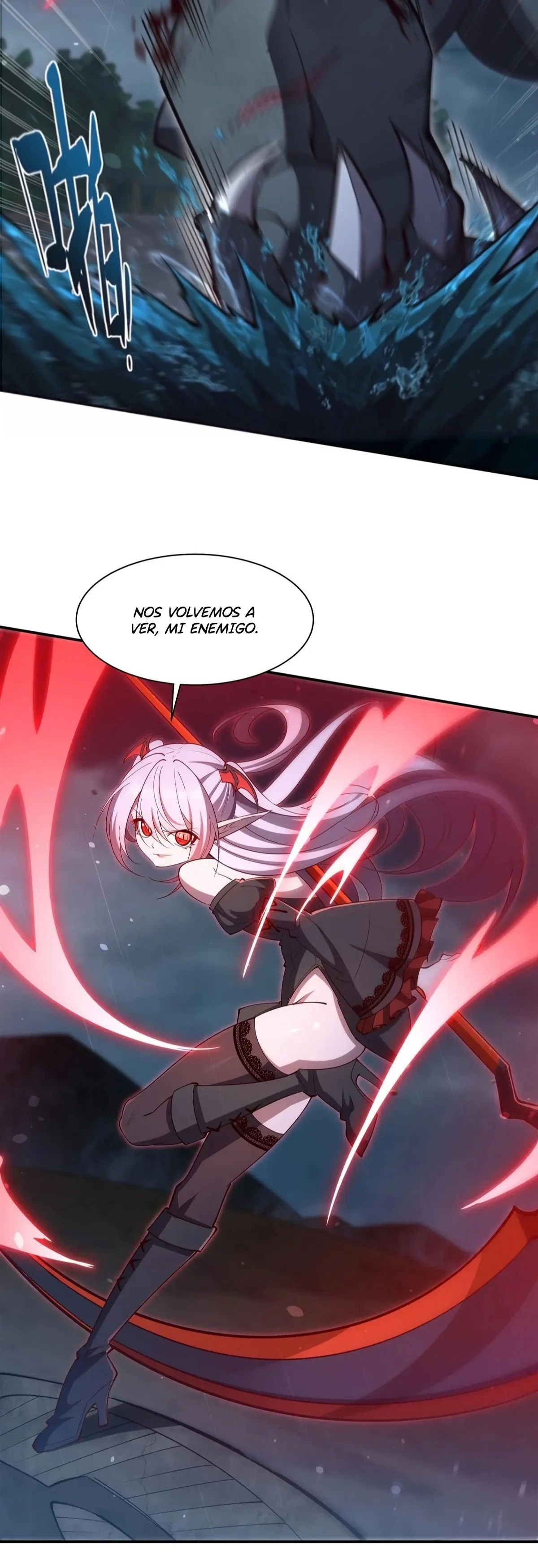 La Princesa de Sangre y el Caballero. — Capítulo 375 — 7