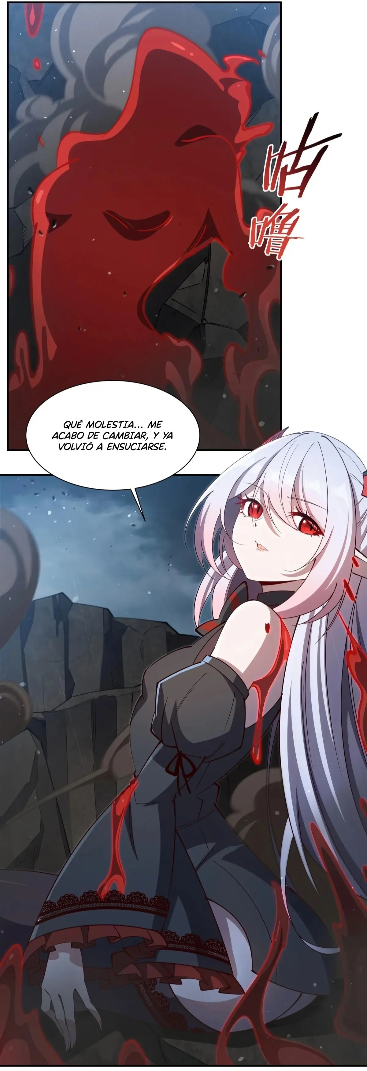 La Princesa de Sangre y el Caballero. — Capítulo 375 — 25