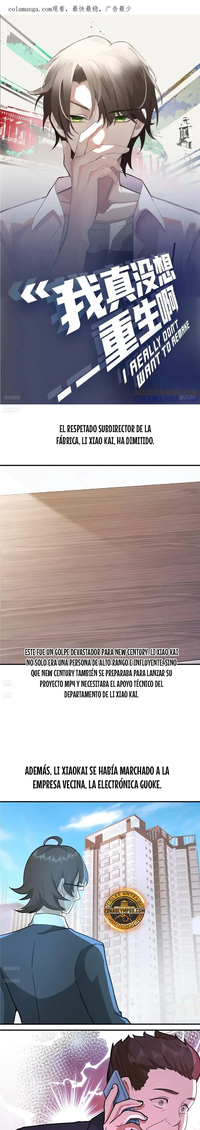 Realmente No Quiero Renacer — Capítulo 448 — 2