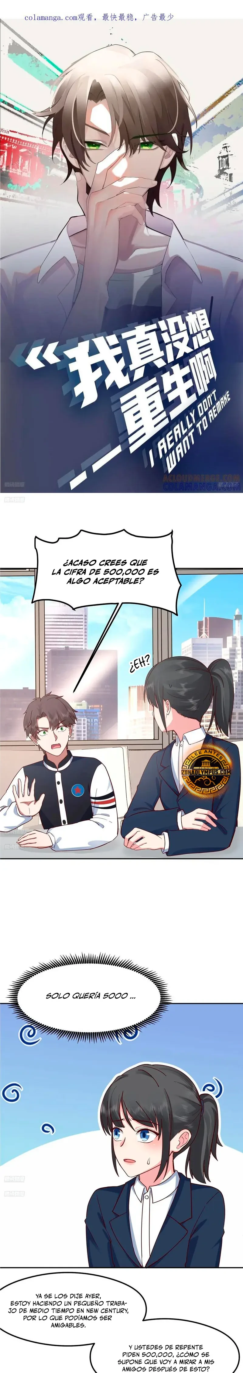 Realmente No Quiero Renacer — Capítulo 440 — 2
