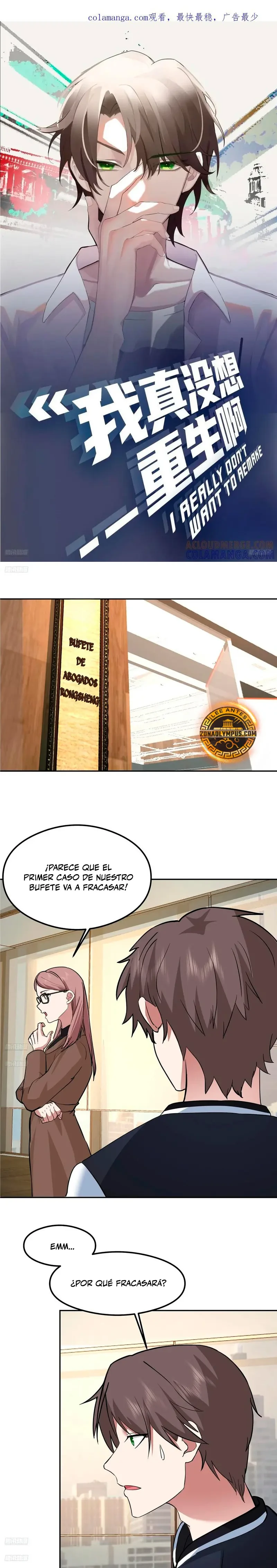 Realmente No Quiero Renacer — Capítulo 439 — 2