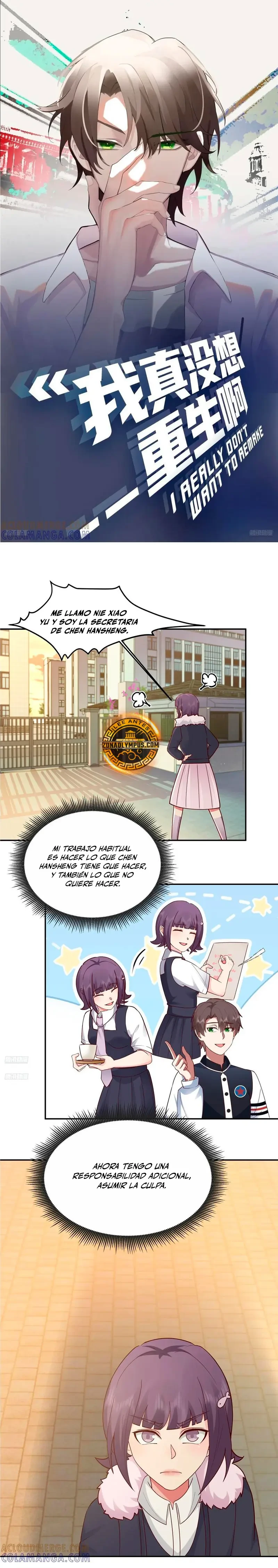 Realmente No Quiero Renacer — Capítulo 442 — 2