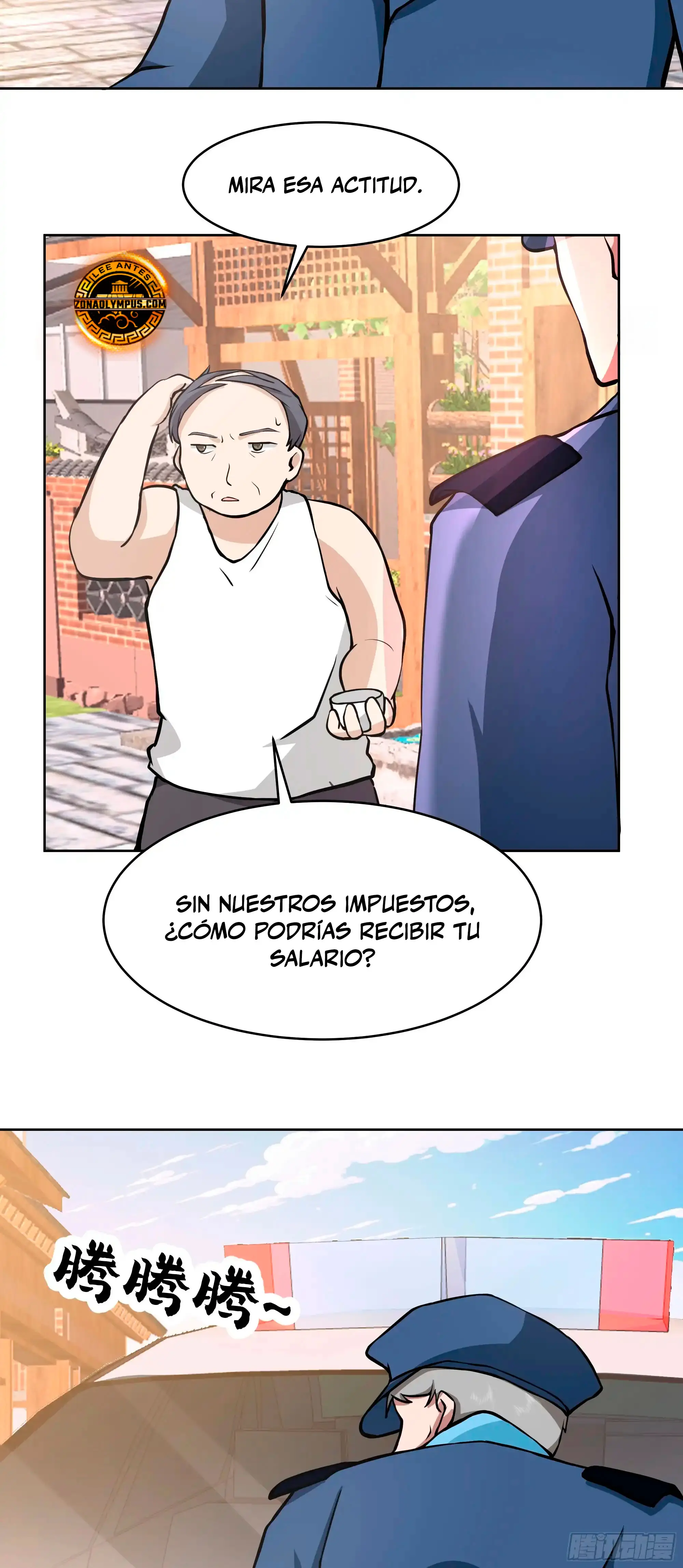 Realmente No Quiero Renacer — Capítulo 455 — 14