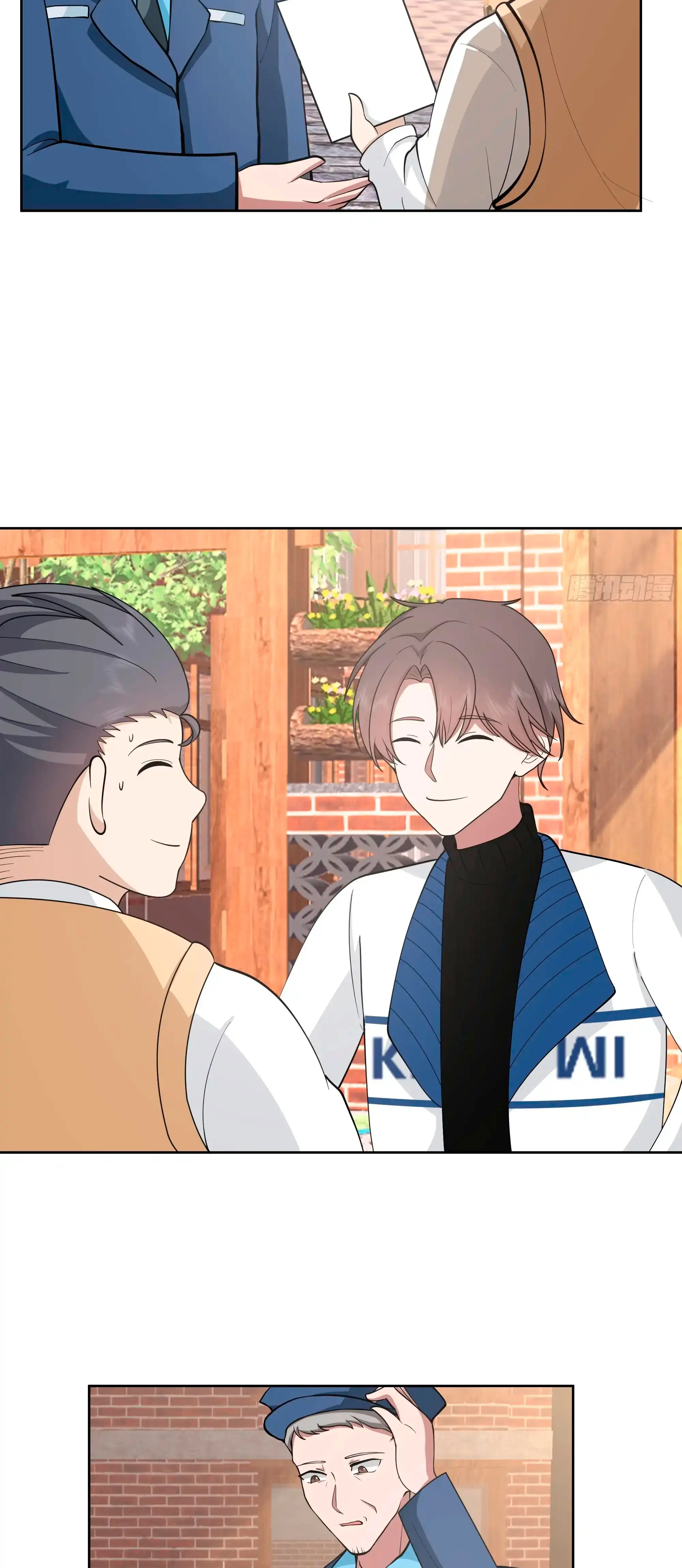 Realmente No Quiero Renacer — Capítulo 455 — 24