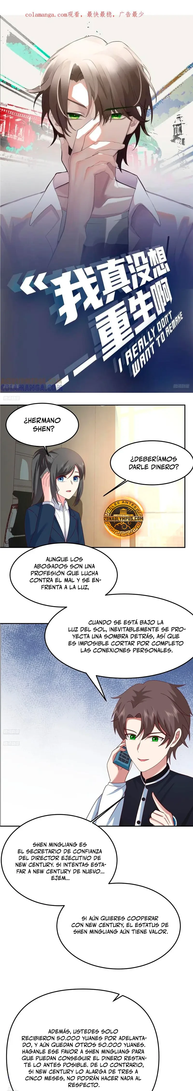 Realmente No Quiero Renacer — Capítulo 441 — 2