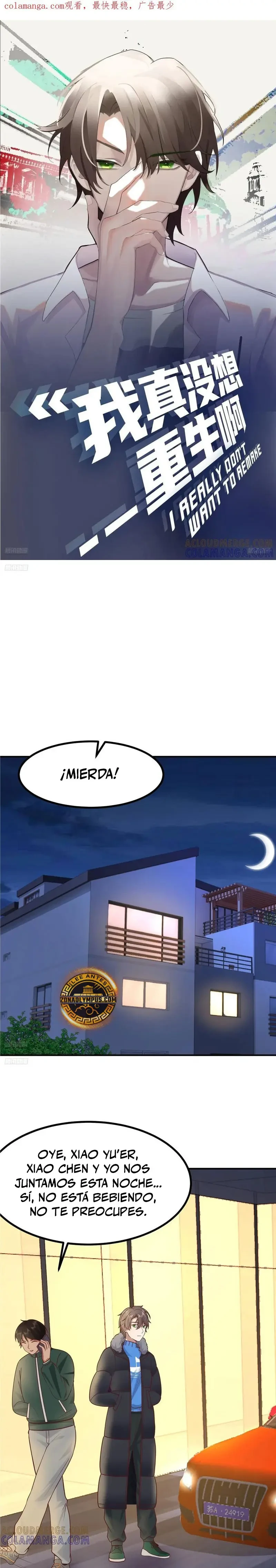 Realmente No Quiero Renacer — Capítulo 447 — 2