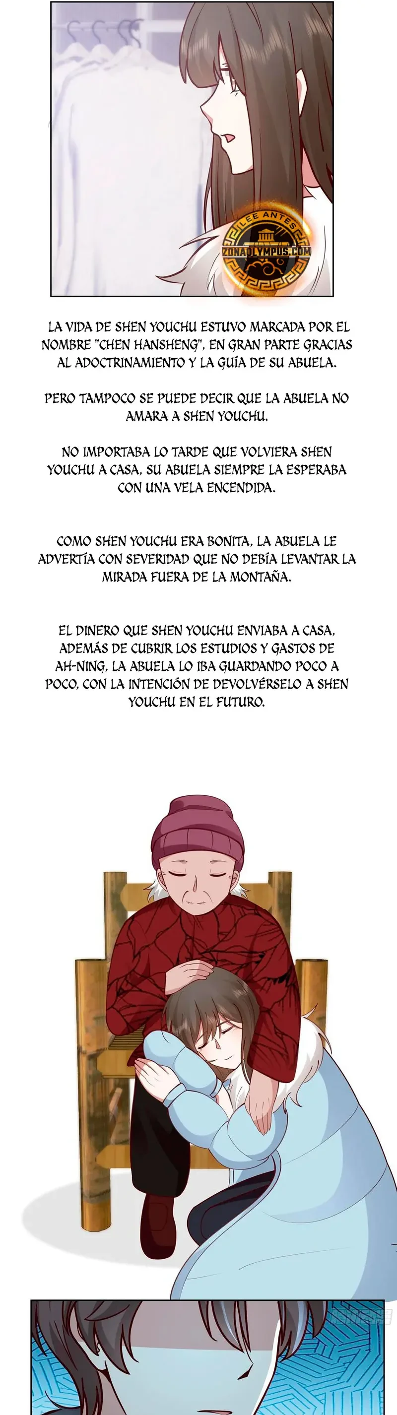 Realmente No Quiero Renacer — Capítulo 449 — 14