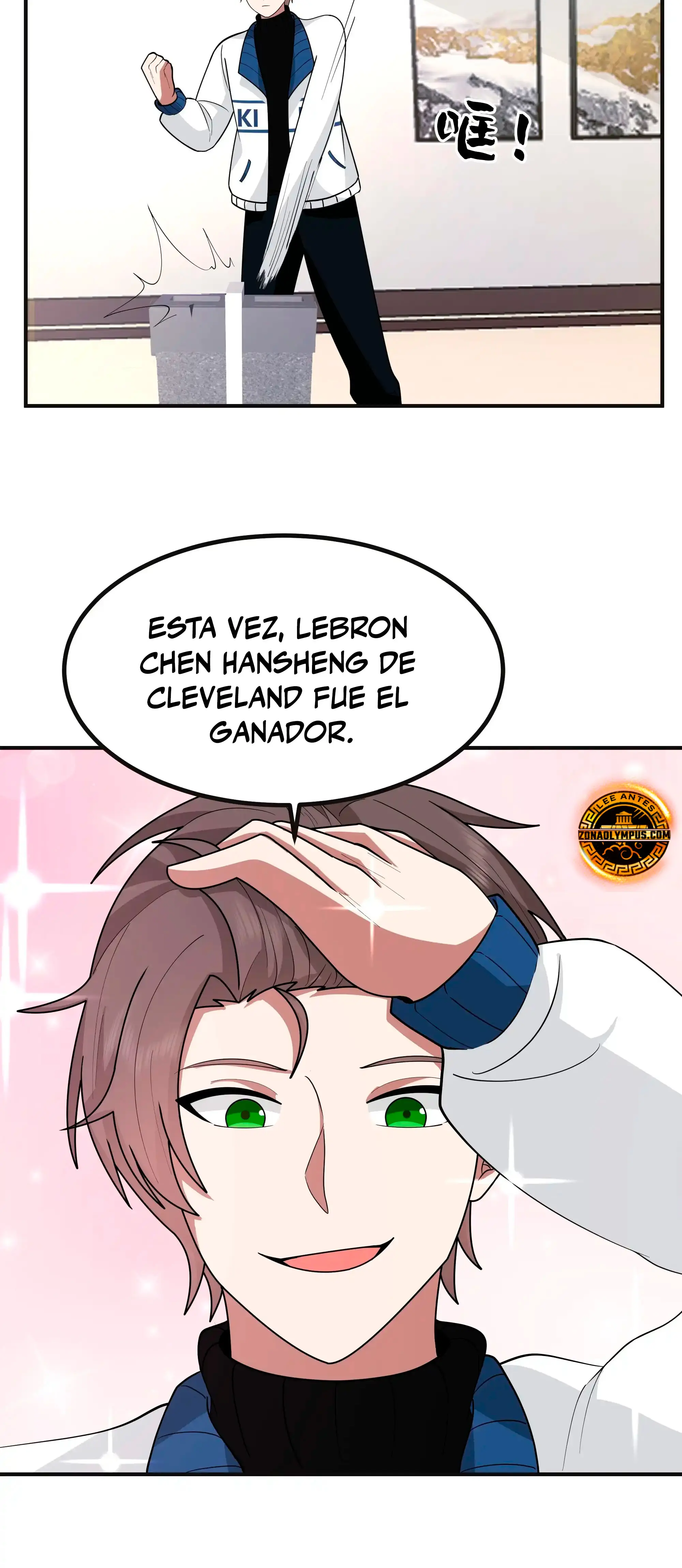 Realmente No Quiero Renacer — Capítulo 457 — 22