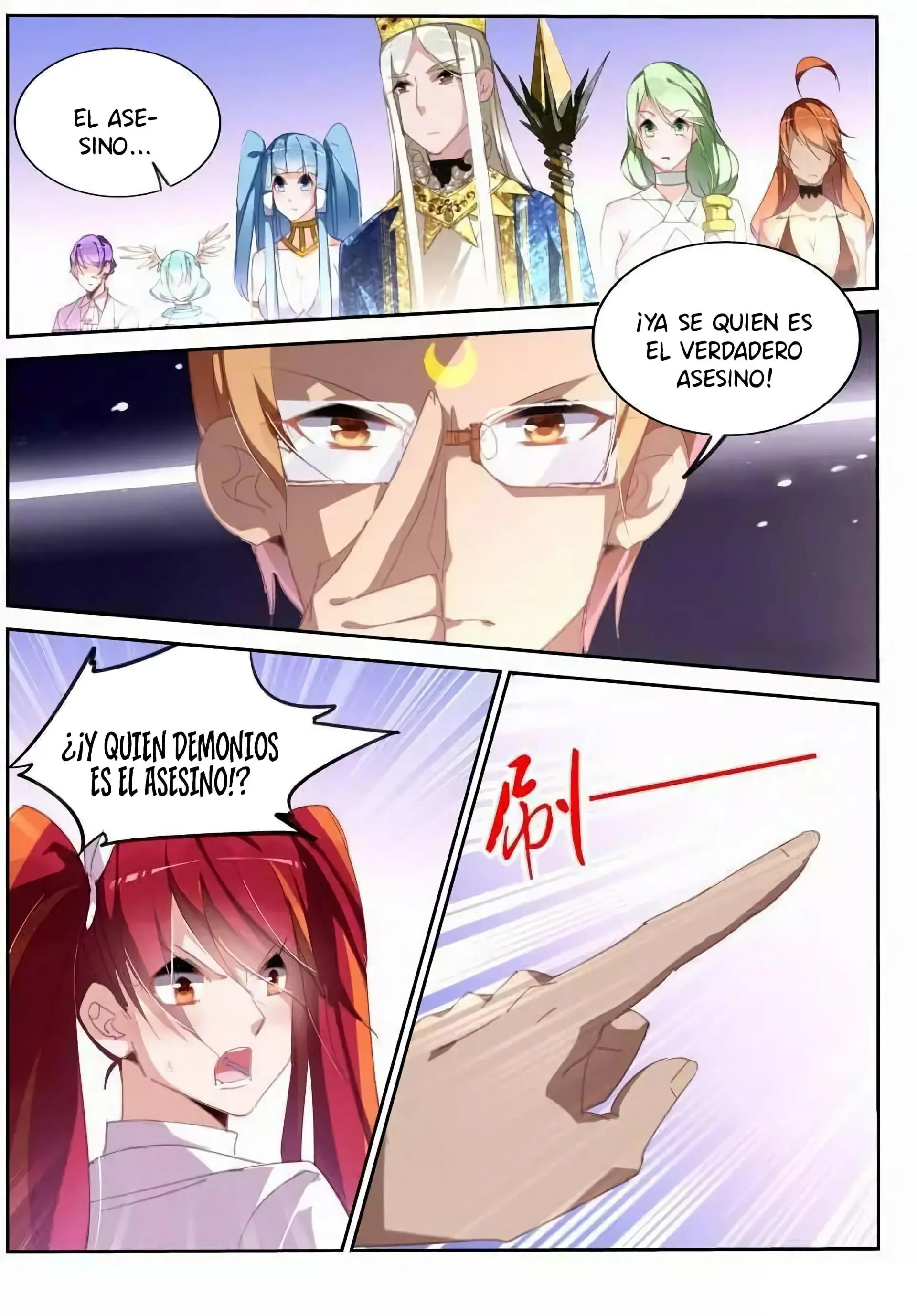 Manual de la Semilla del Espíritu Demoníaco — Capítulo 231 — 3
