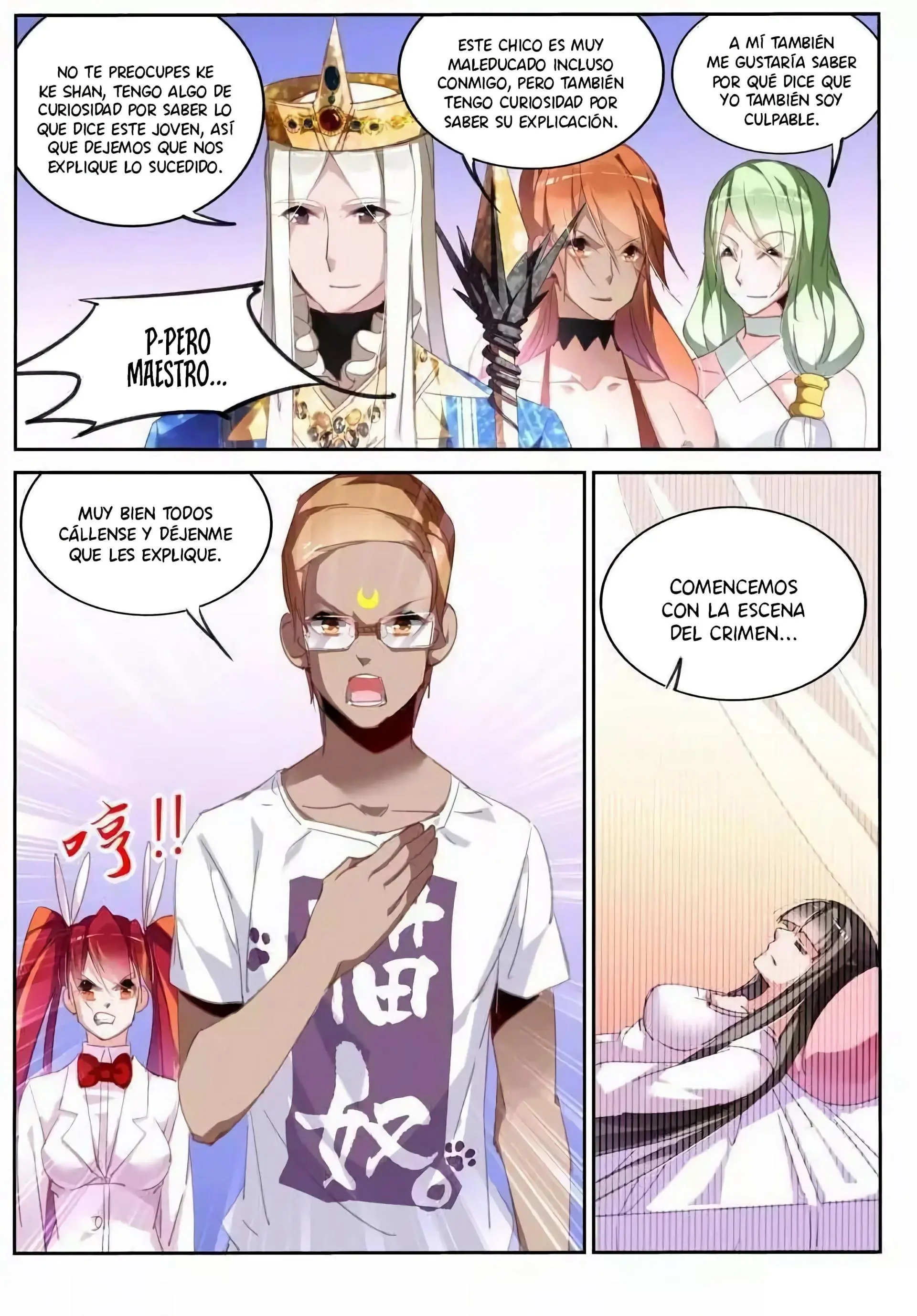 Manual de la Semilla del Espíritu Demoníaco — Capítulo 231 — 6