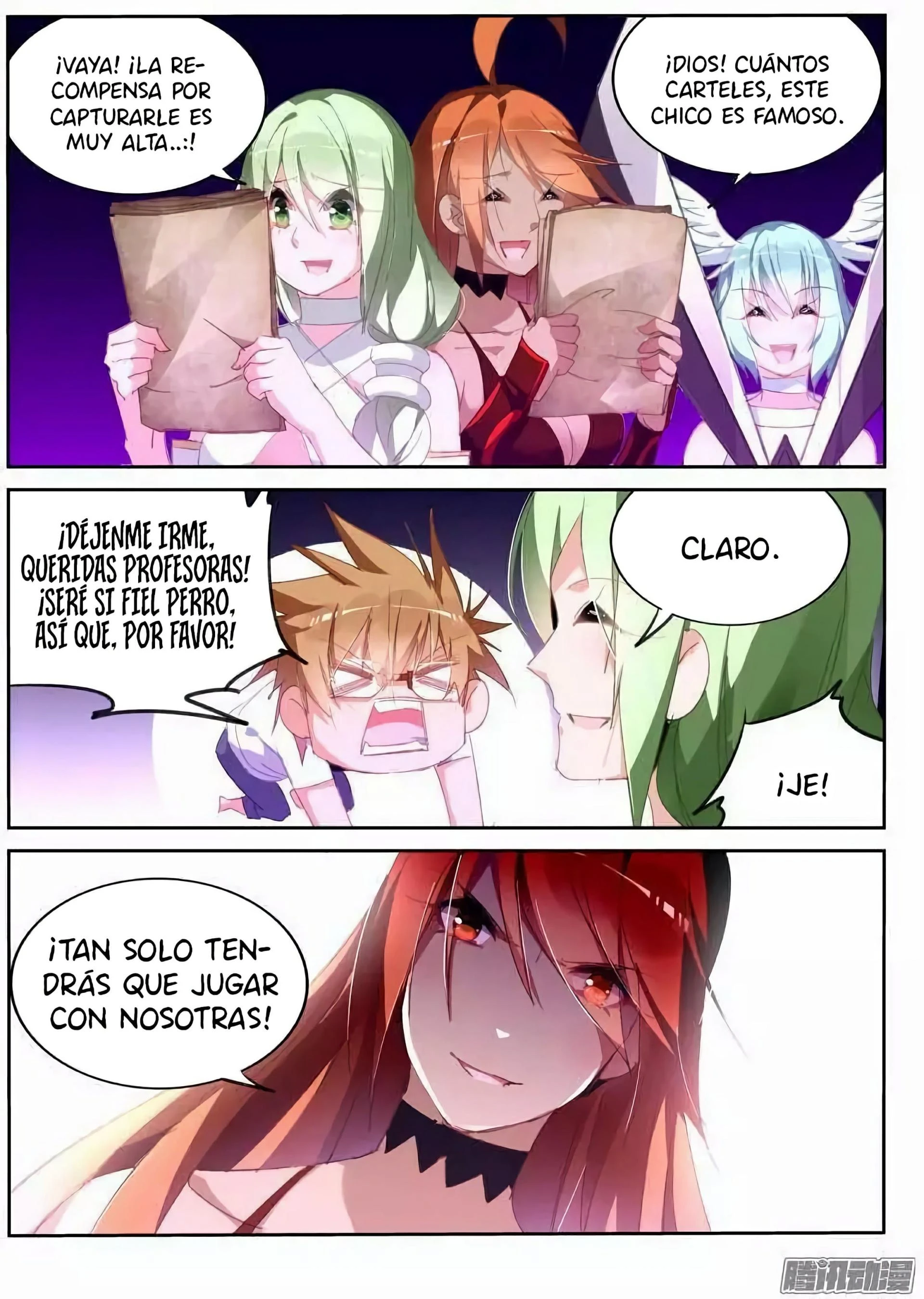 Manual de la Semilla del Espíritu Demoníaco — Capítulo 250 — 6
