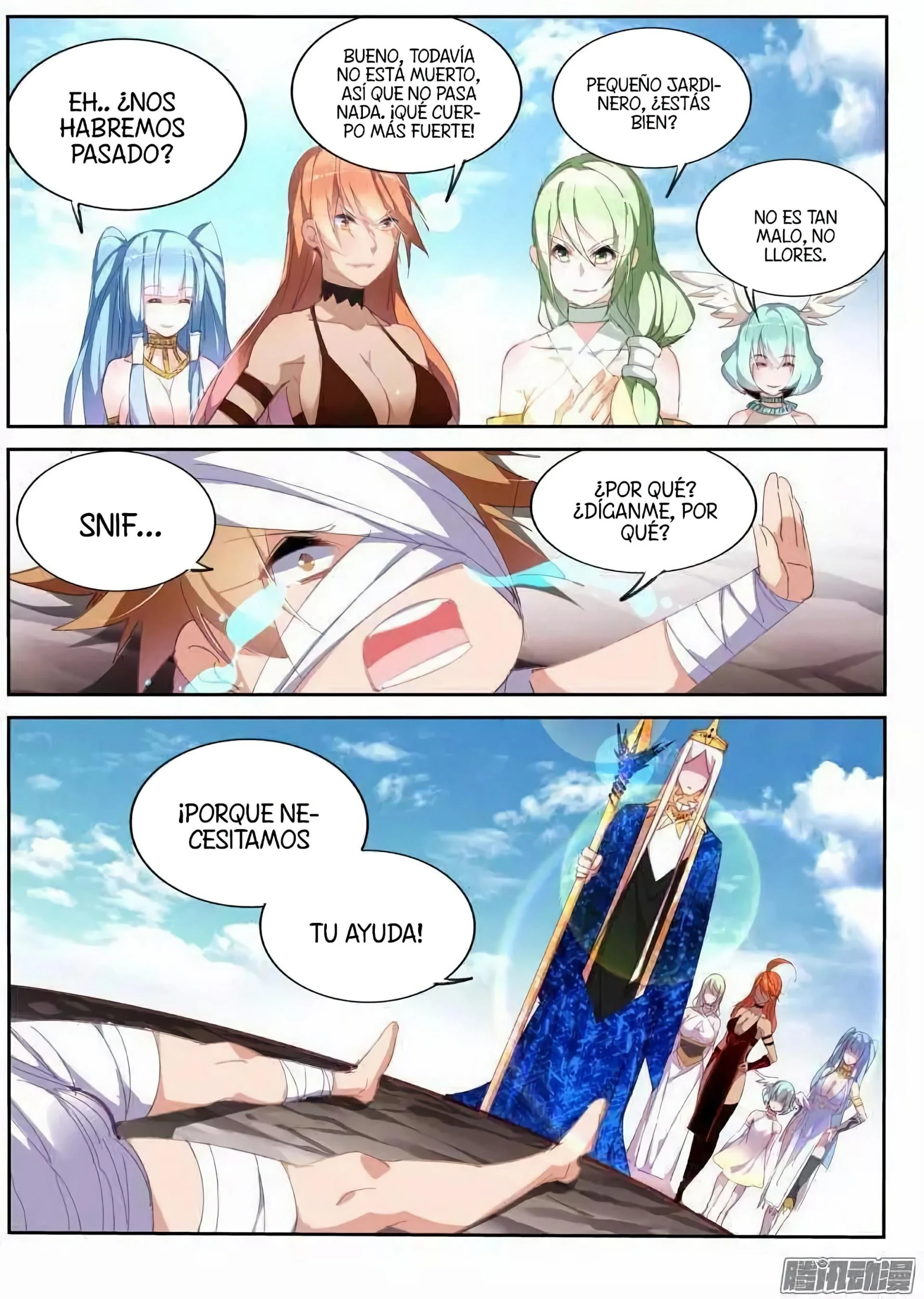 Manual de la Semilla del Espíritu Demoníaco — Capítulo 250 — 10