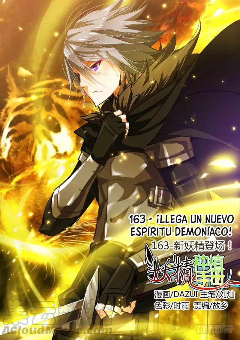 Manual de la Semilla del Espíritu Demoníaco — Capítulo 163 — 3