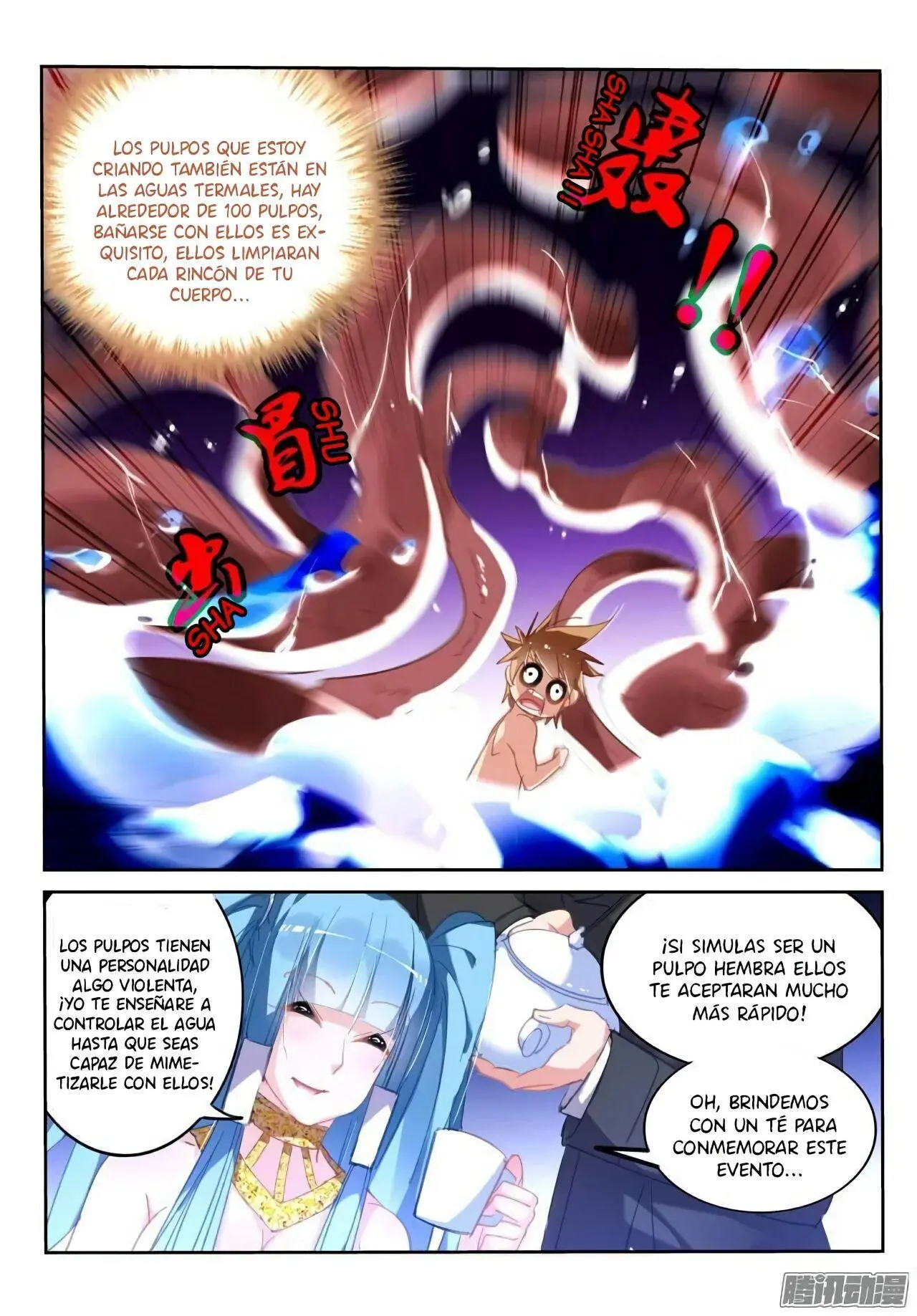 Manual de la Semilla del Espíritu Demoníaco — Capítulo 228 — 10